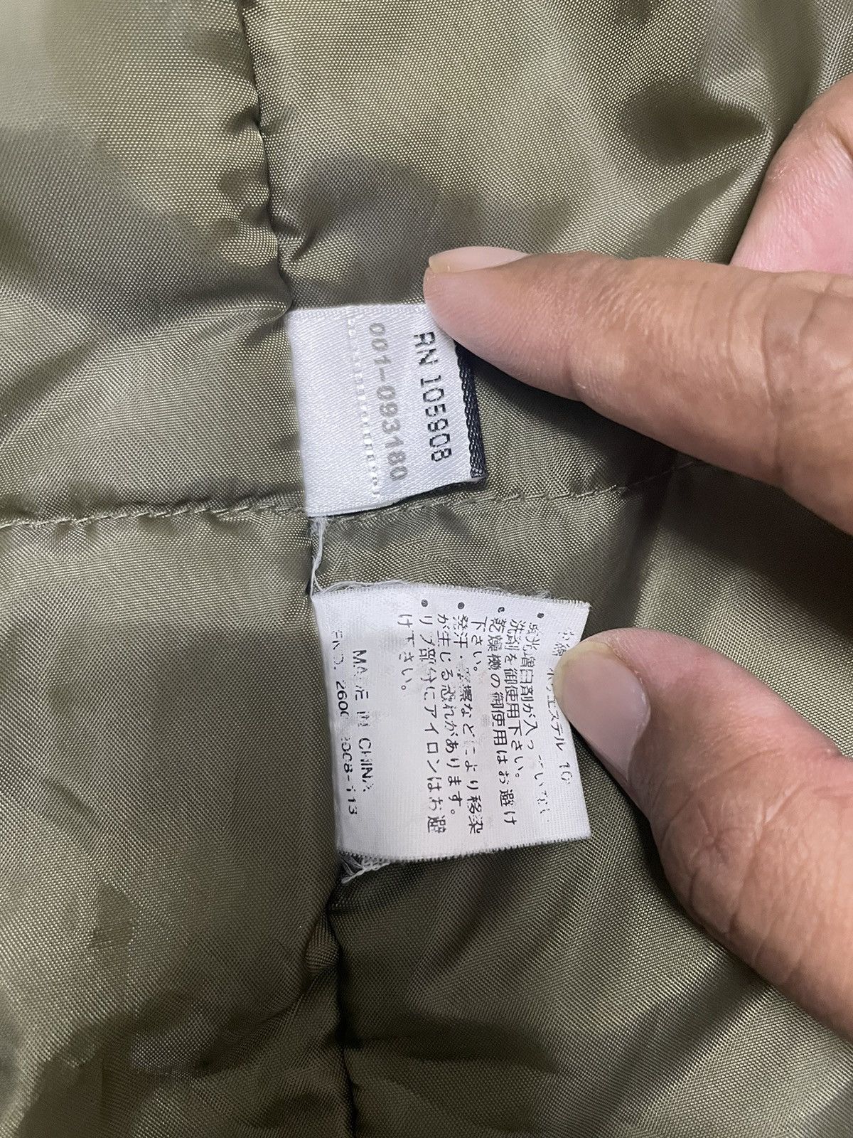 If Six Was Nine Vintage Von Dutch Bomber Jacket Sun Faded Size US S / EU 44-46 / 1 - 10 Thumbnail