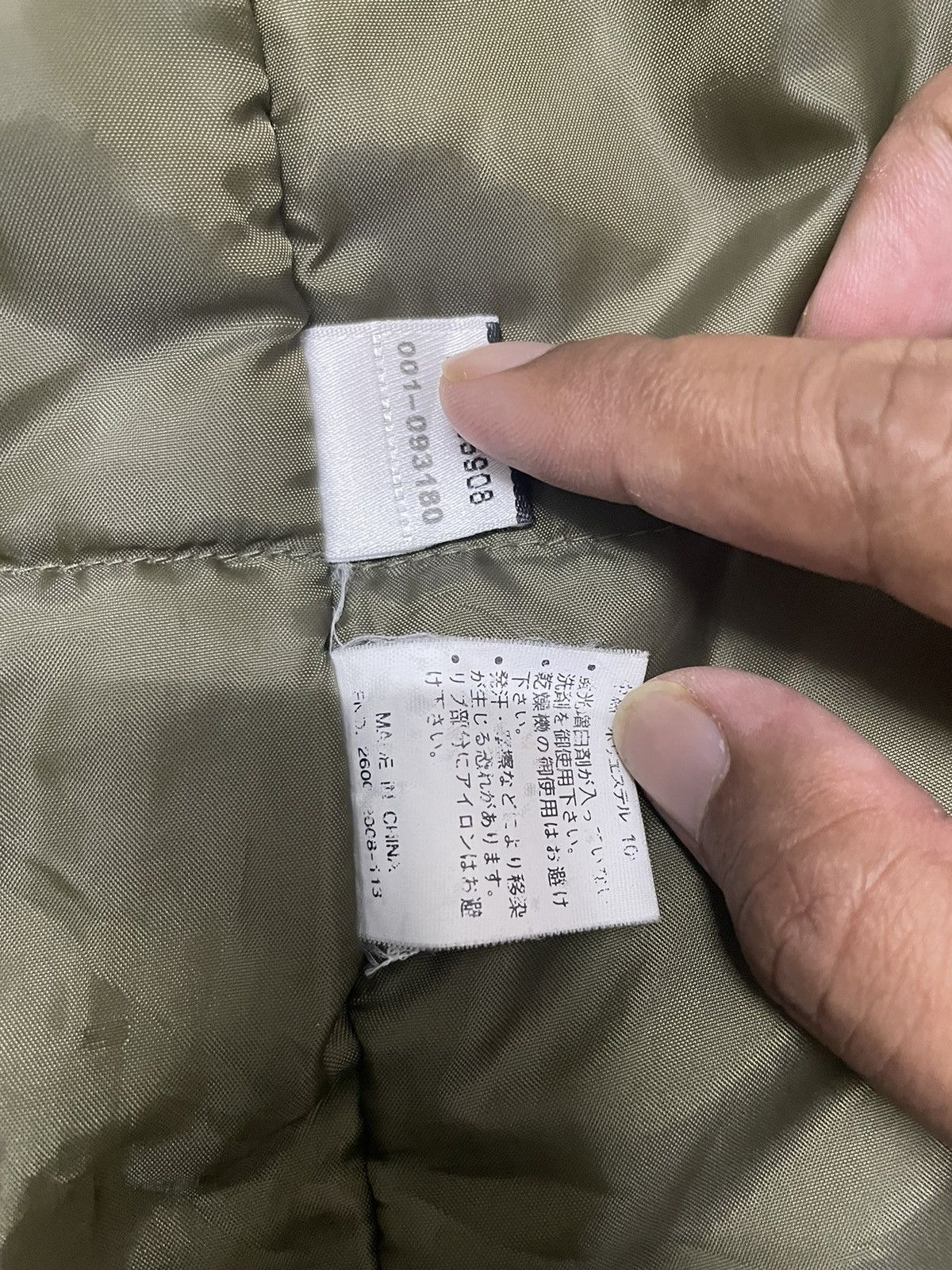 If Six Was Nine Vintage Von Dutch Bomber Jacket Sun Faded Size US S / EU 44-46 / 1 - 9 Thumbnail