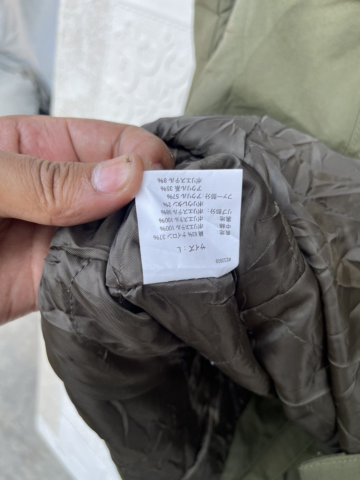 1 Madison × If Six Was Nine × Madison Japanese Madison Expedition Fur Parka Hood Jacket Size US M / EU 48-50 / 2 - 11 Thumbnail