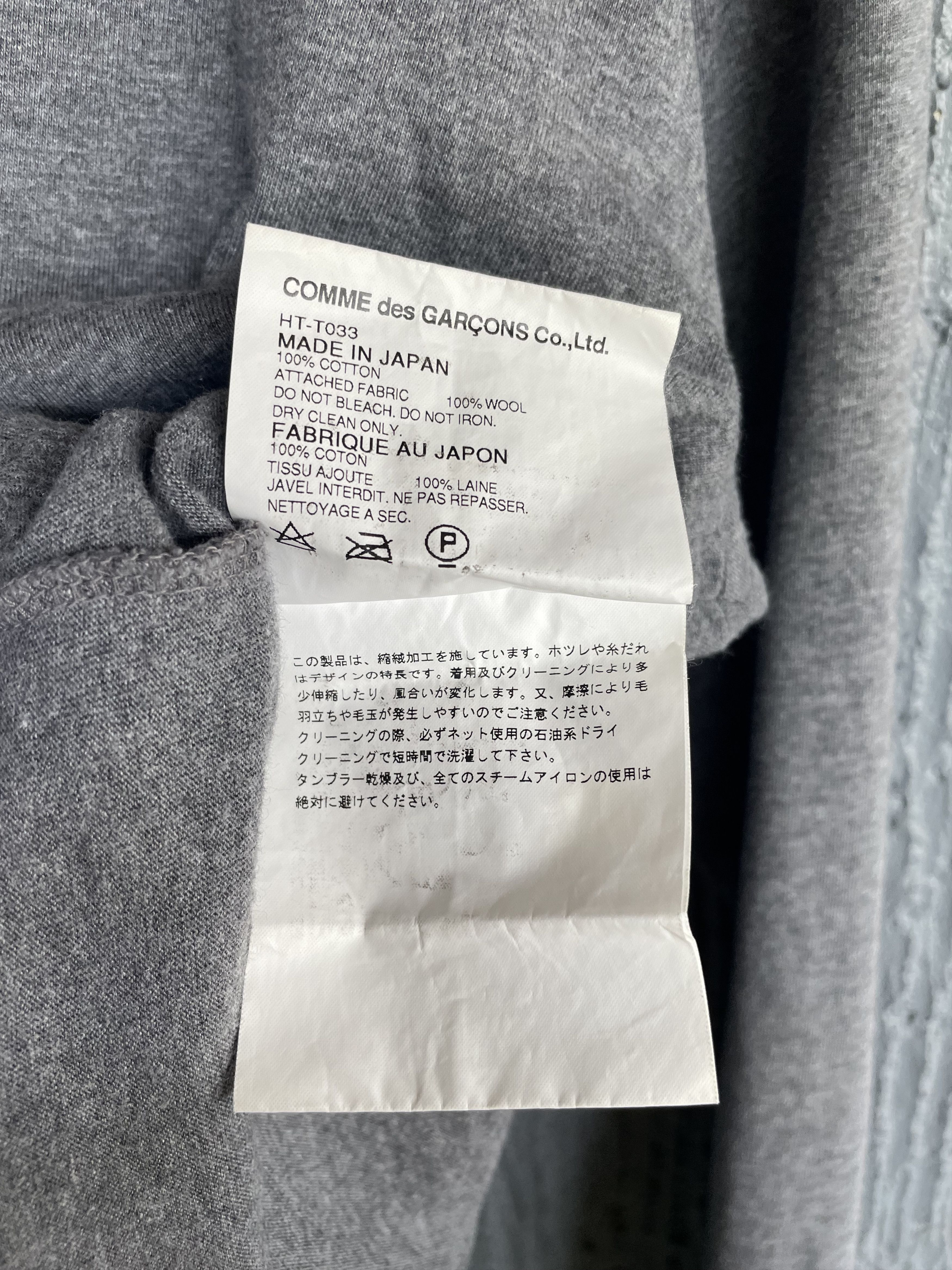 Comme des Garcons Homme CDG Shoulder Patch Striped LS SHIRT Size US S / EU 44-46 / 1 - 11 Thumbnail