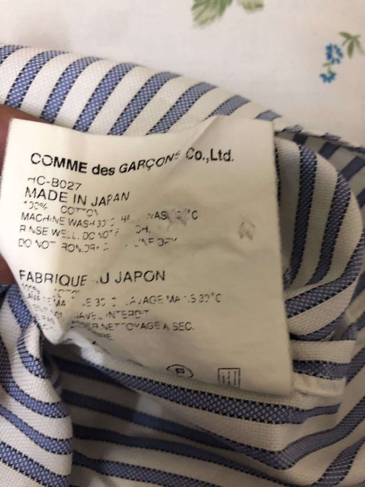 Comme des Garcons Homme Plus AD2008 Comme des Garçons Vertical Stripes Size US S / EU 44-46 / 1 - 6 Thumbnail