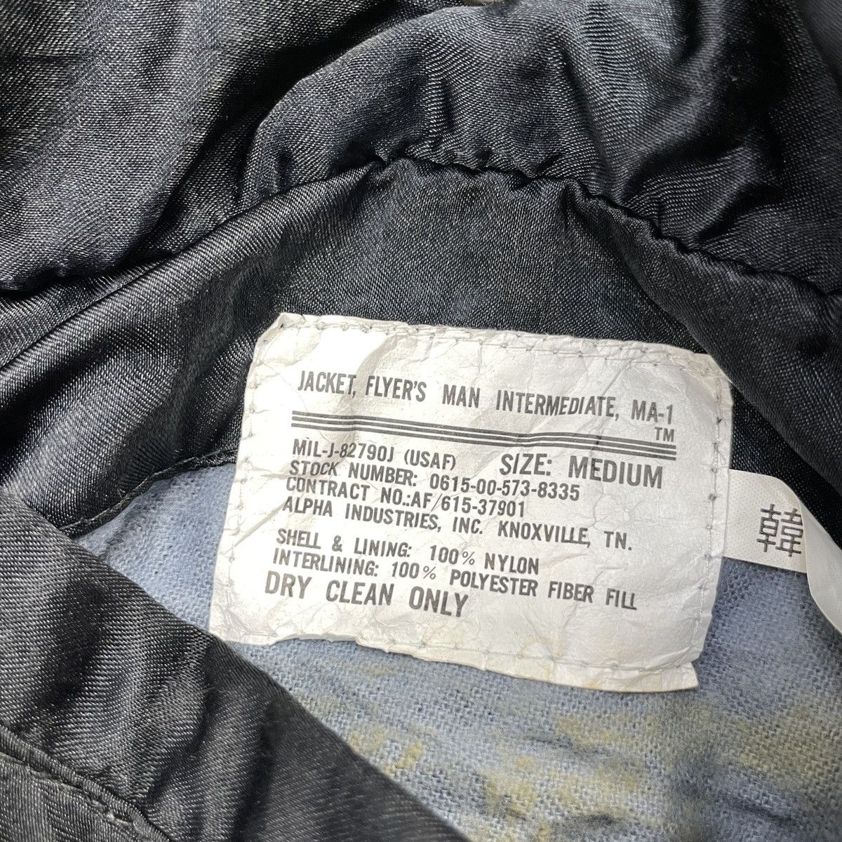 Vintage Vintage US Army MA-1 Military Bombers Jacket Size US M / EU 48-50 / 2 - 5 Thumbnail