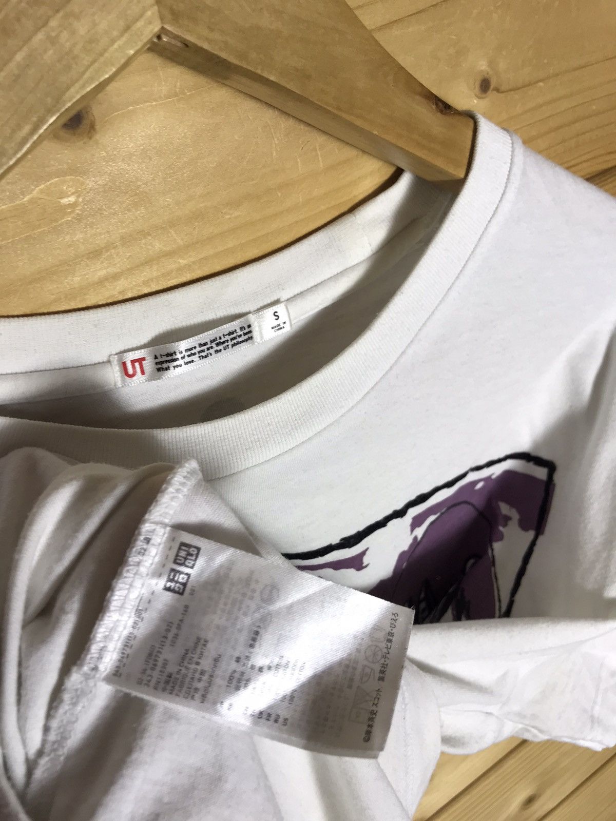 Uniqlo Uniqlo X Naruto t-shirt Size US S / EU 44-46 / 1 - 6 Thumbnail