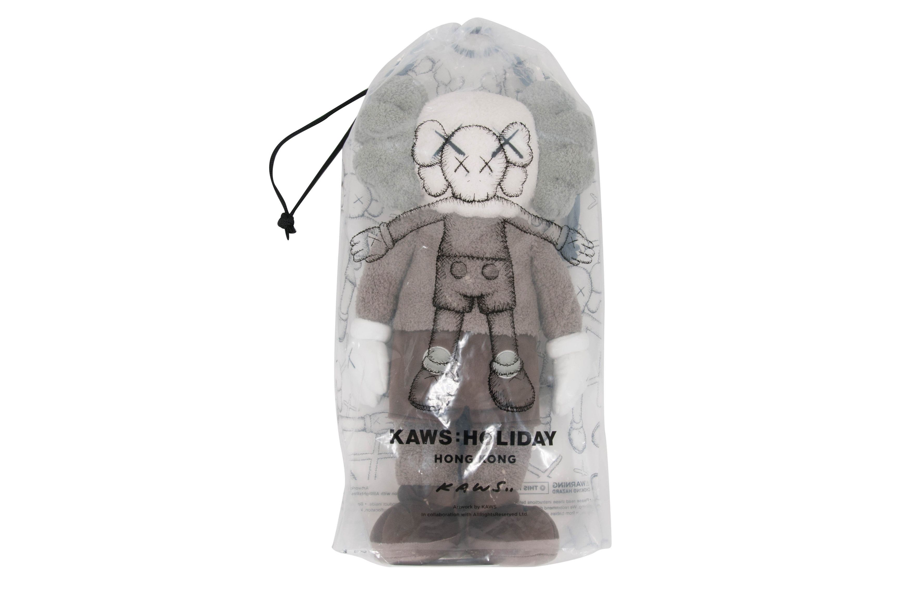 HOLIDAY Hong Kong Limited 20 Plush (Brown) - Accessories HOLIDAY Hong Kong Limited 20 Plush (Brown) - Accessories