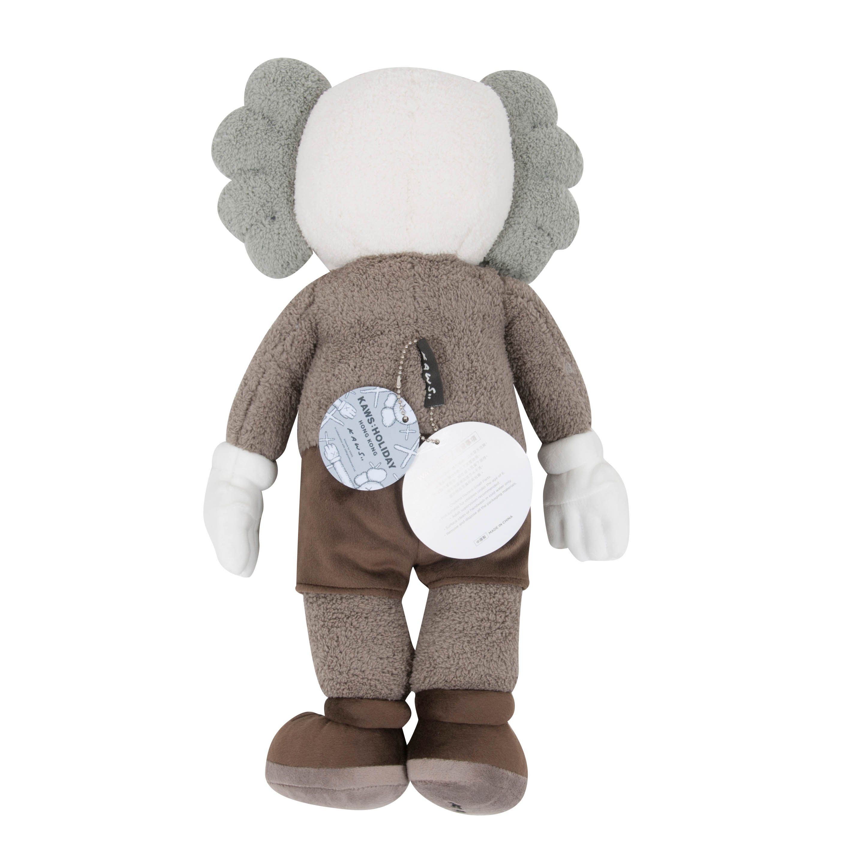 Kaws HOLIDAY Hong Kong Limited 20" Plush (Brown) Size ONE SIZE - 2 Thumbnail