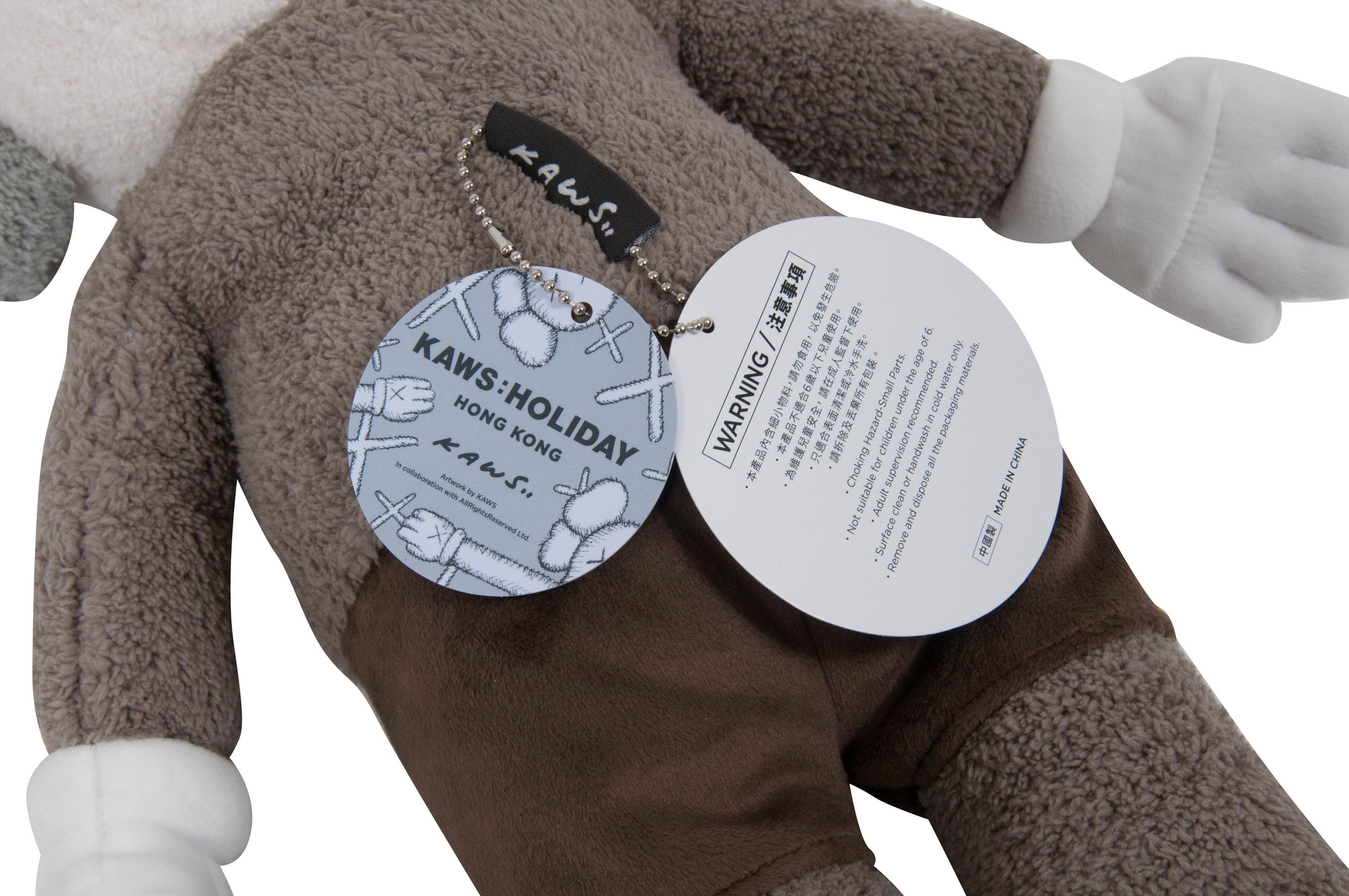 Kaws HOLIDAY Hong Kong Limited 20" Plush (Brown) Size ONE SIZE - 3 Thumbnail