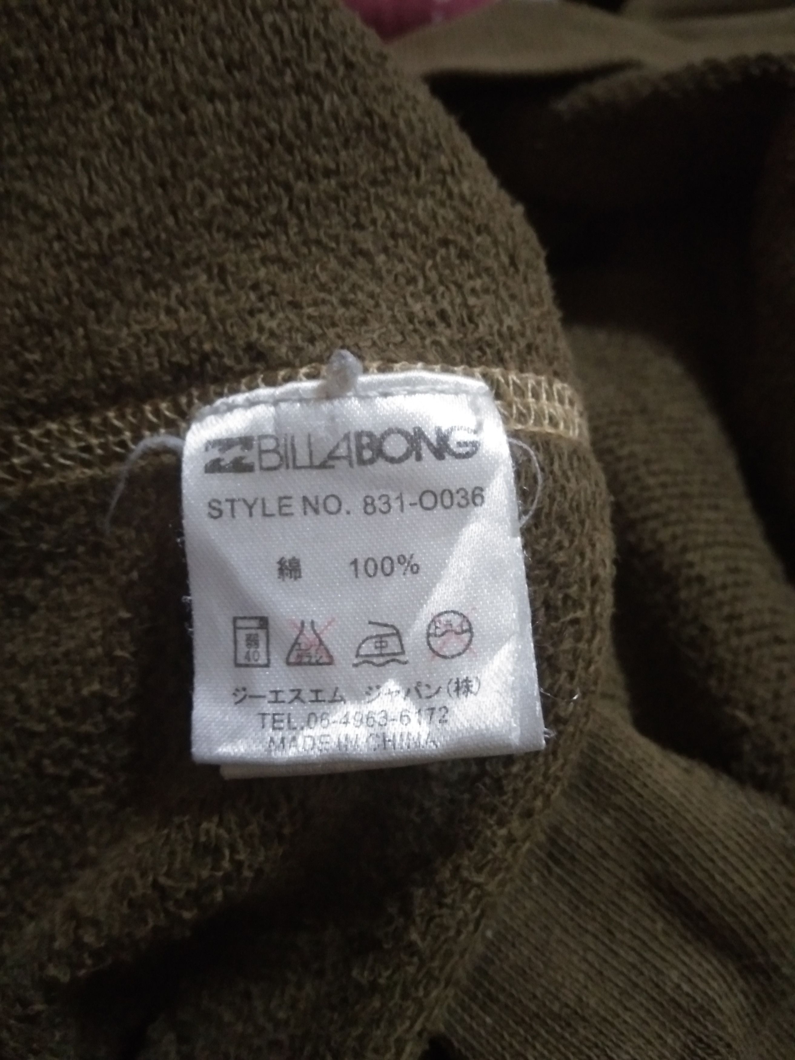 Billabong × Vintage VINTAGE BILLABONG HOODIE JACKET Size US L / EU 52-54 / 3 - 17 Thumbnail
