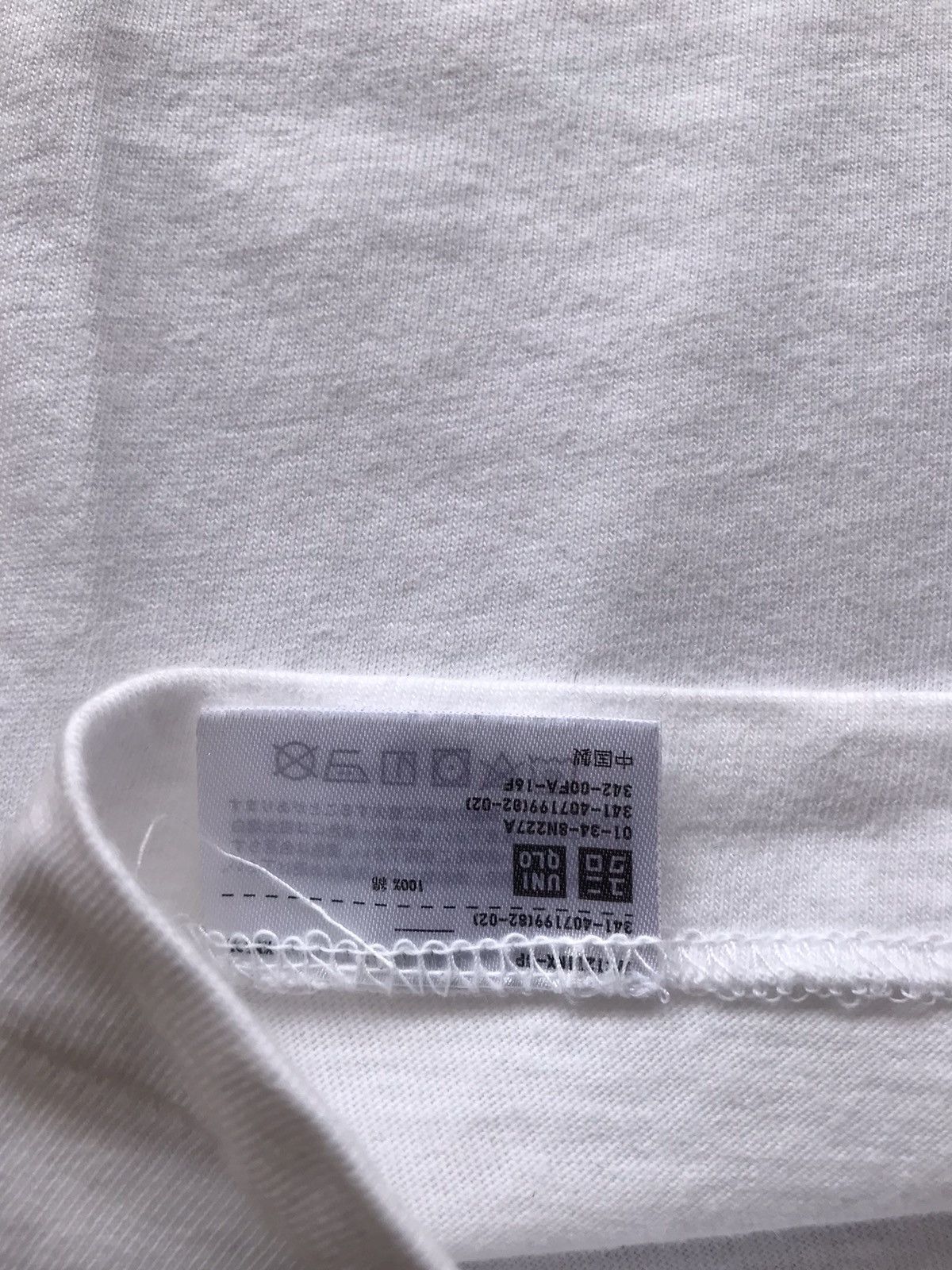 Kaws × Uniqlo Kaws X Peanuts White T-shirt Size US XS / EU 42 / 0 - 7 Thumbnail