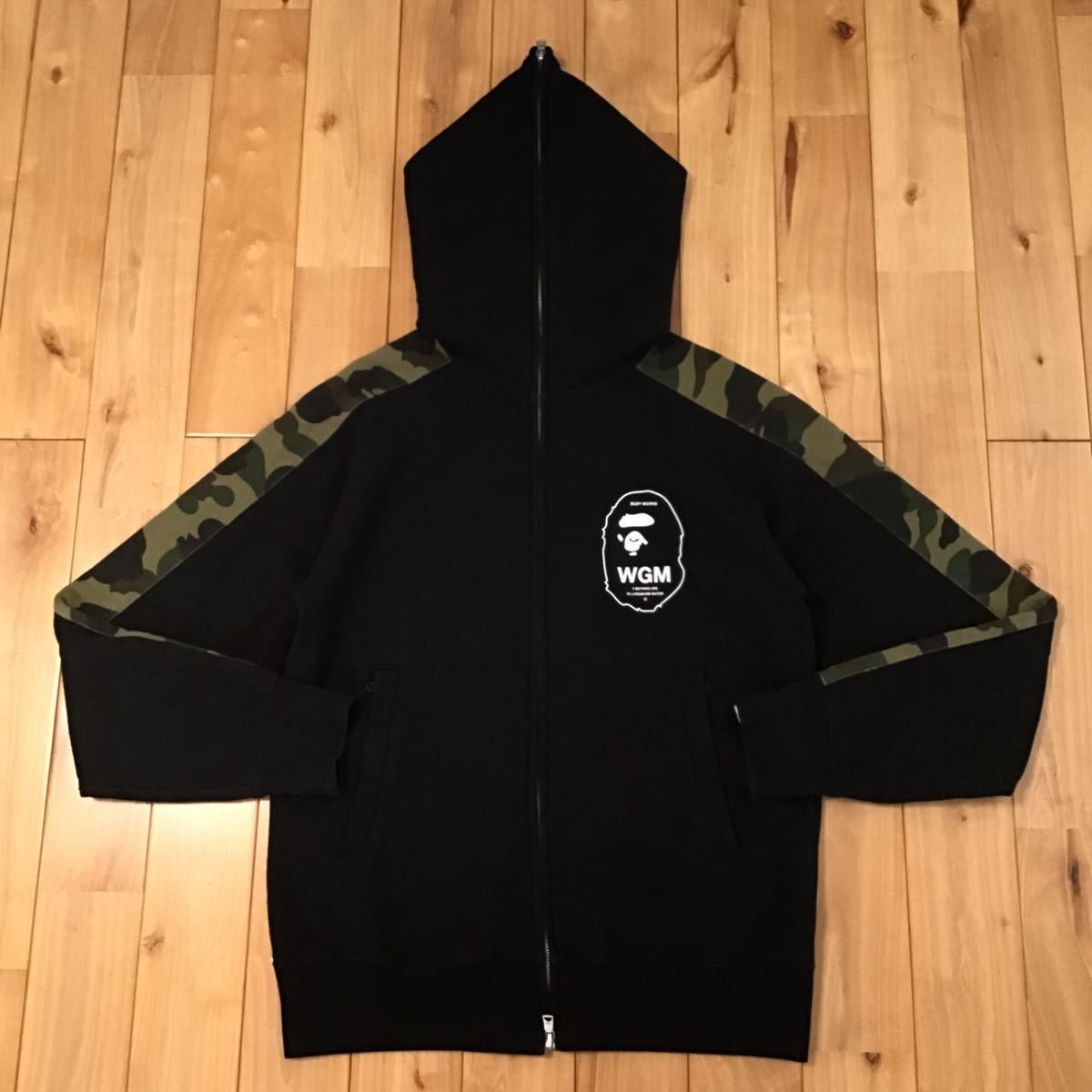 Green and black bape hoodie online