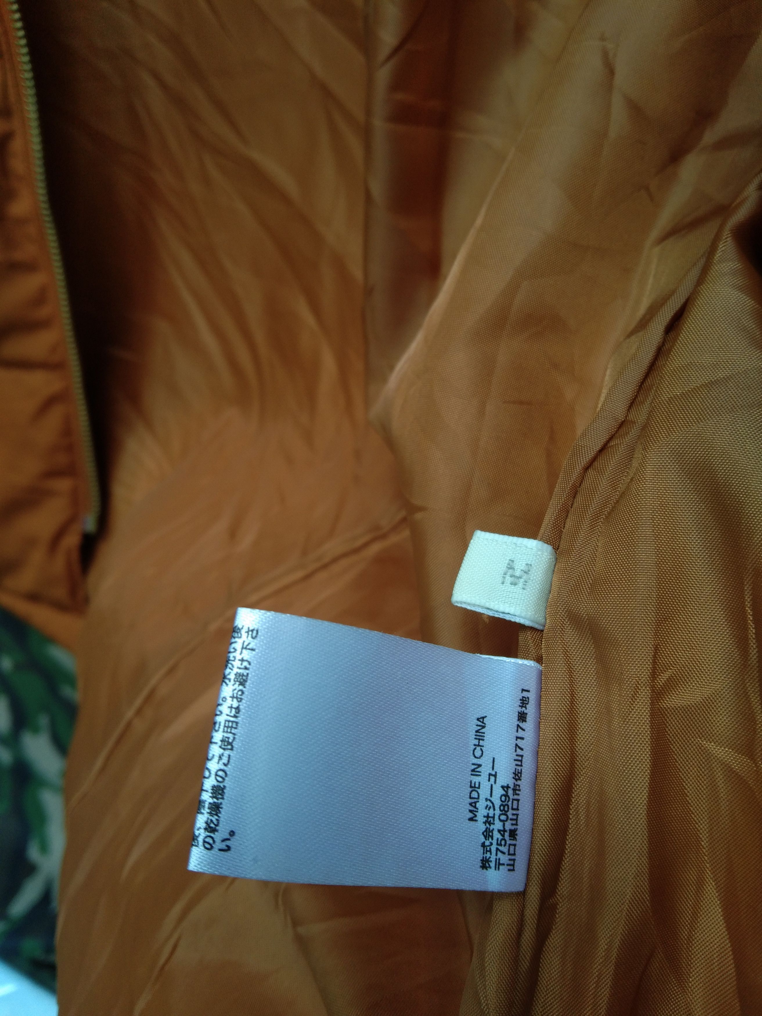 Japanese Brand GU PUFFER DOWN JACKET @COACH JACKET Size US S / EU 44-46 / 1 - 6 Thumbnail