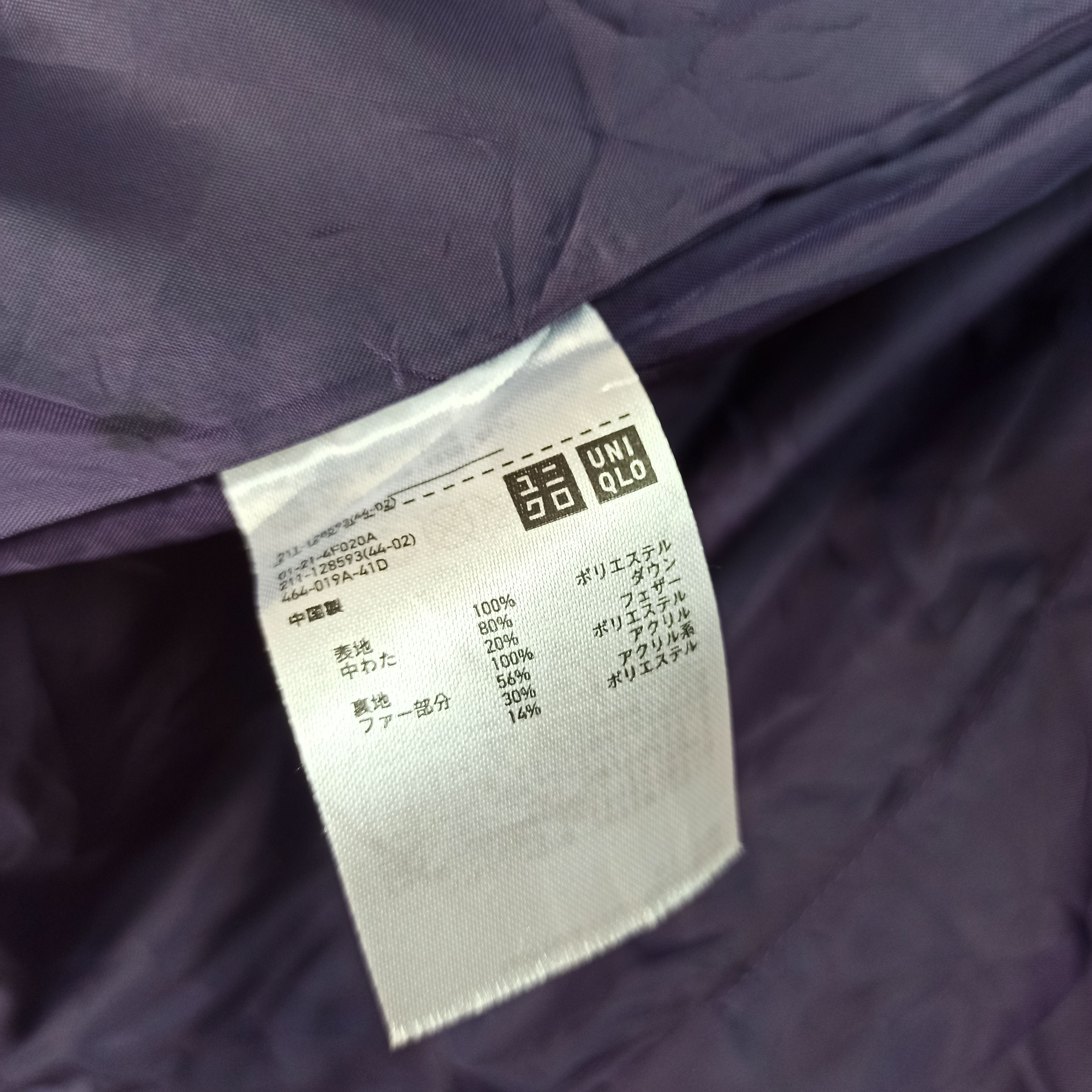 Uniqlo Uniqlo Puffer Jacker Vest For Ladies Size M / US 6-8 / IT 42-44 - 7 Thumbnail