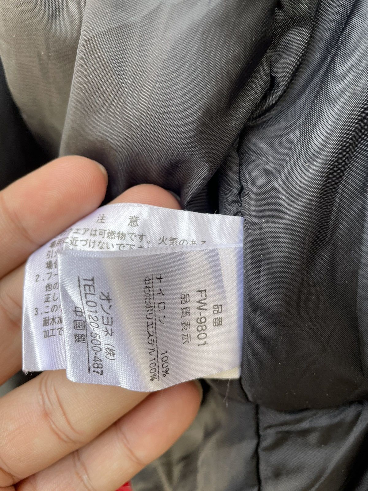 Japanese Brand × Vintage VINTAGE FAIR WIND SKI JACKET Size US L / EU 52-54 / 3 - 7 Thumbnail
