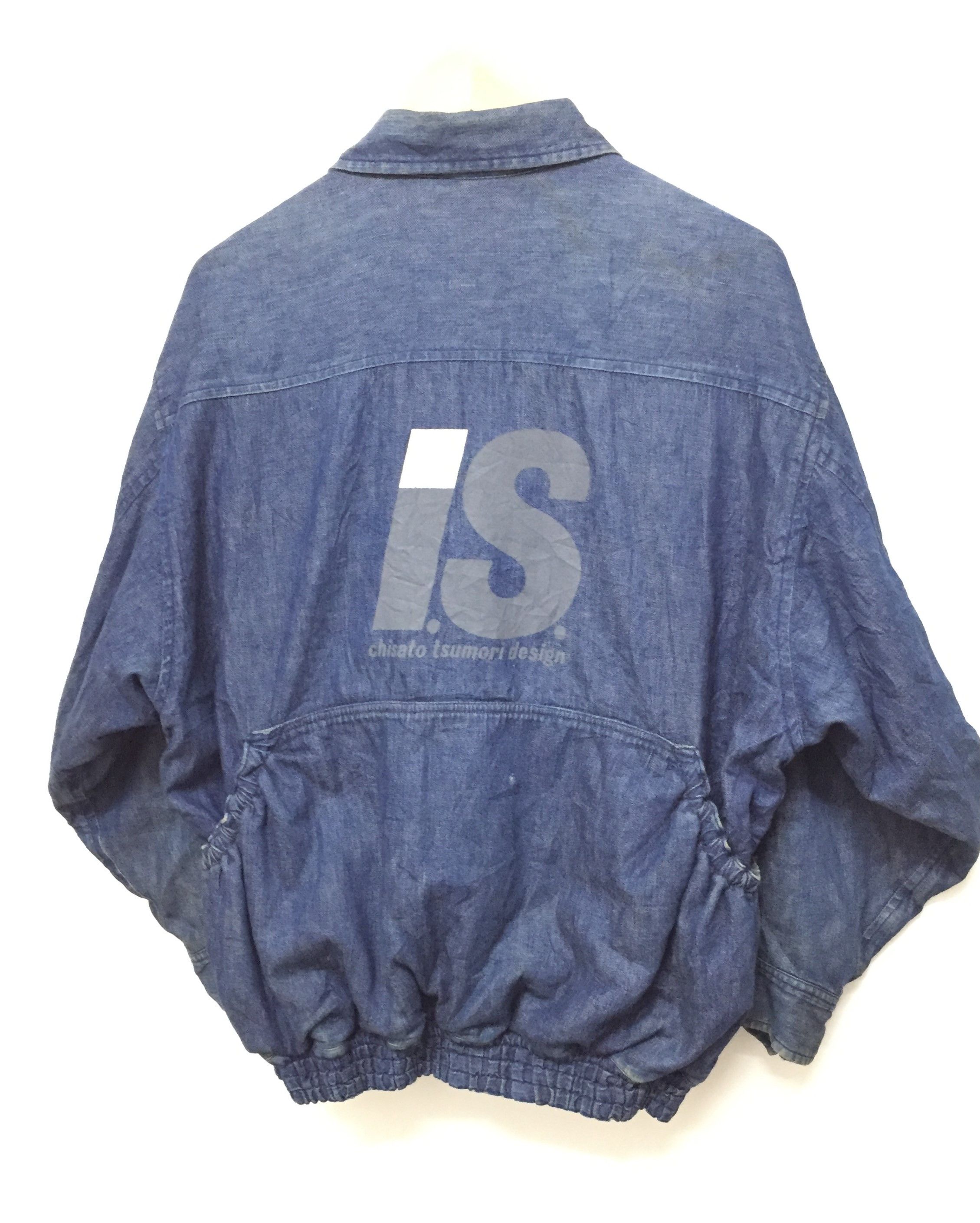 Issey Miyake 🔥🔥80s I.S. Reversible Bondage Back Kangaroo pocket Size US L / EU 52-54 / 3 - 5 Thumbnail
