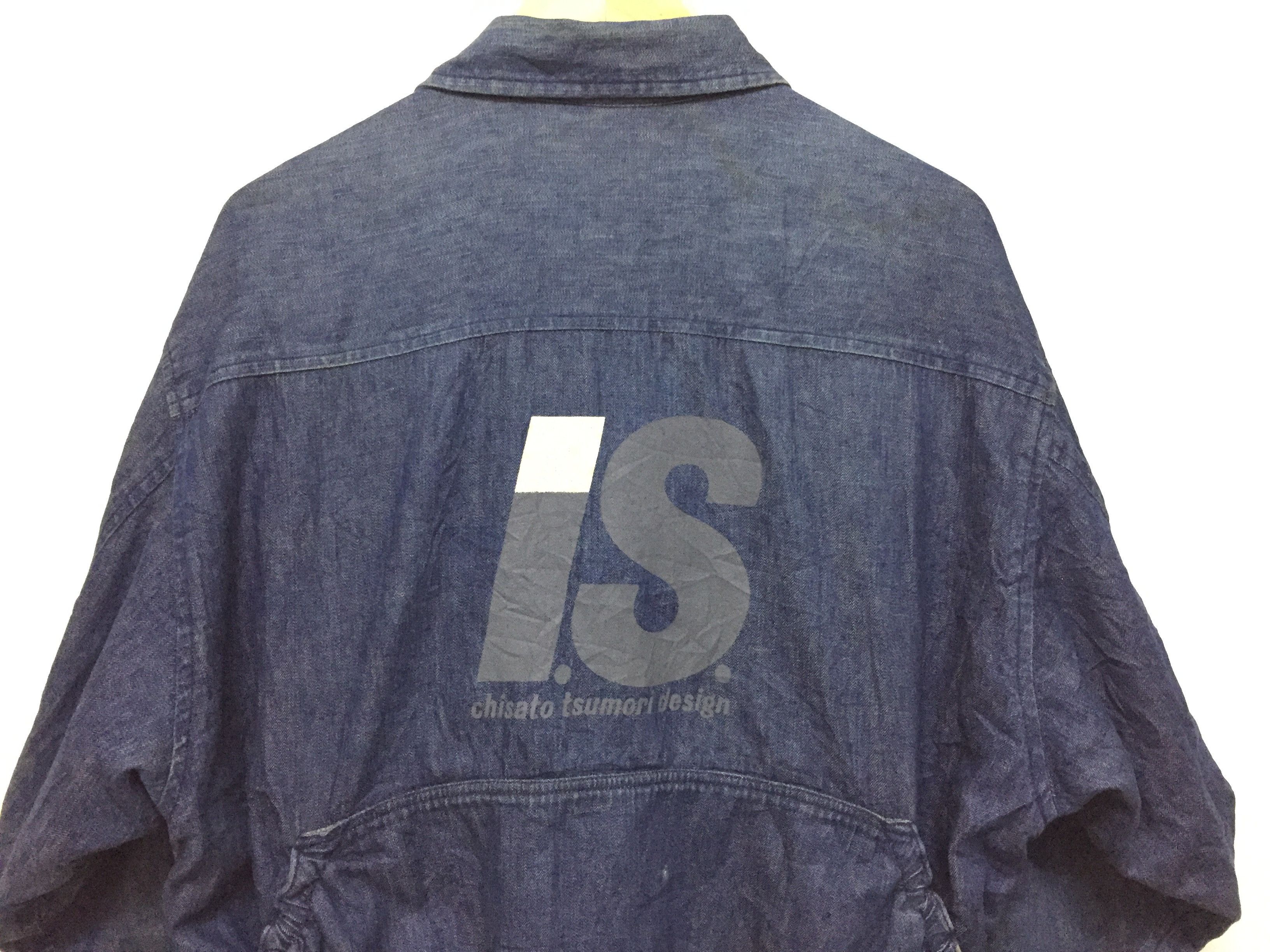 Issey Miyake 🔥🔥80s I.S. Reversible Bondage Back Kangaroo pocket Size US L / EU 52-54 / 3 - 6 Thumbnail