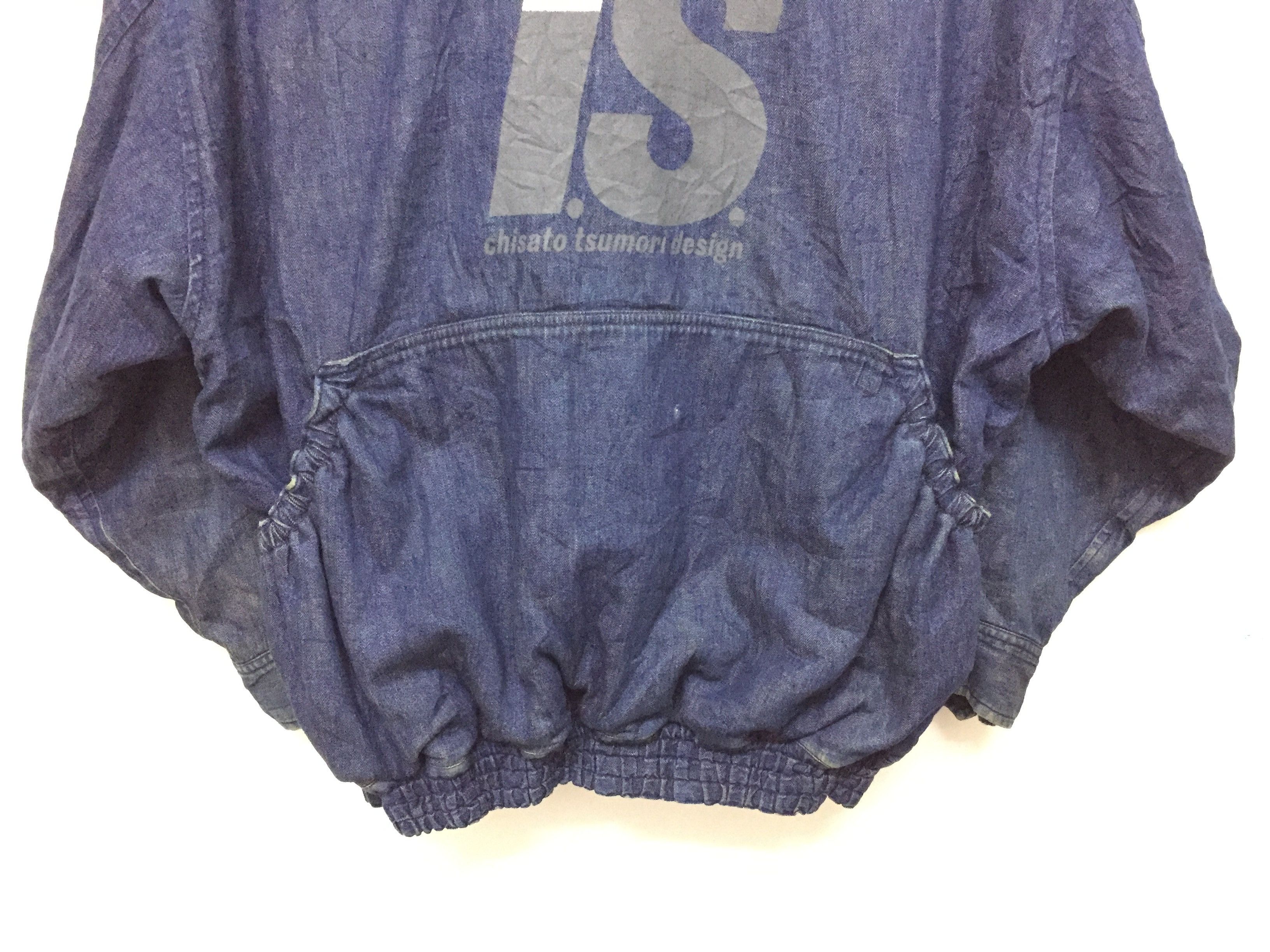 Issey Miyake 🔥🔥80s I.S. Reversible Bondage Back Kangaroo pocket Size US L / EU 52-54 / 3 - 7 Thumbnail