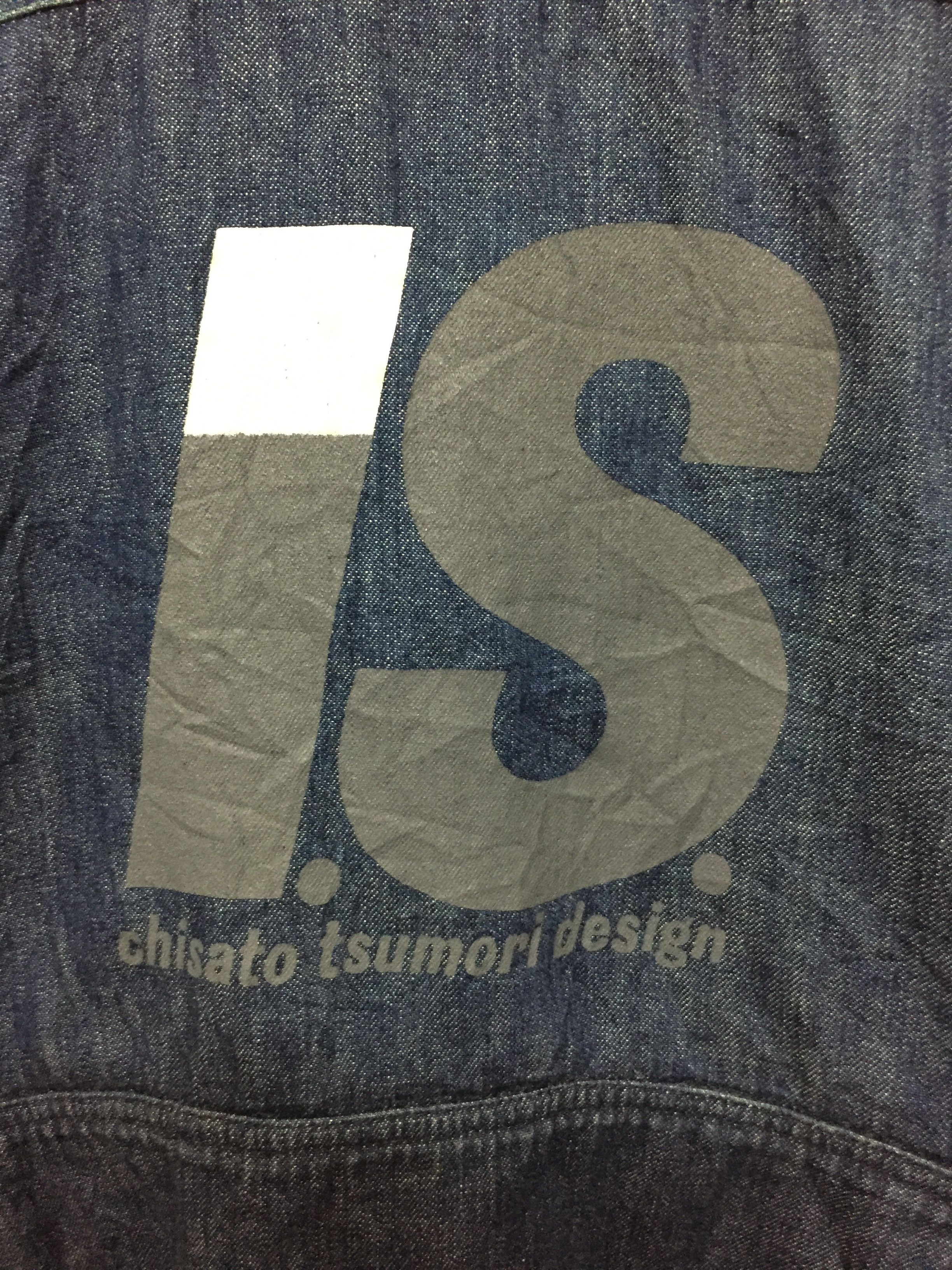 Issey Miyake 🔥🔥80s I.S. Reversible Bondage Back Kangaroo pocket Size US L / EU 52-54 / 3 - 8 Thumbnail