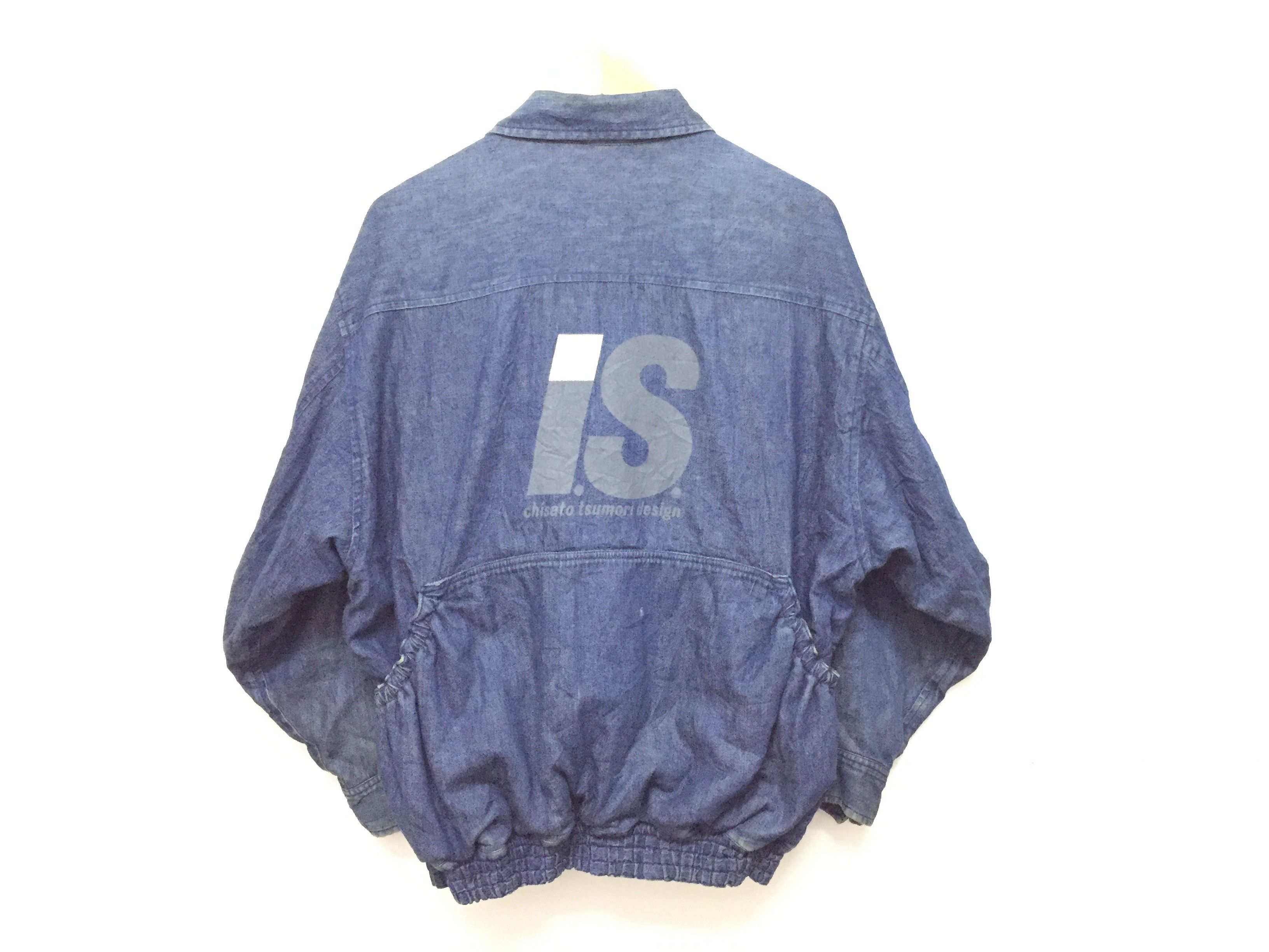 Issey Miyake 🔥🔥80s I.S. Reversible Bondage Back Kangaroo pocket Size US L / EU 52-54 / 3 - 4 Thumbnail