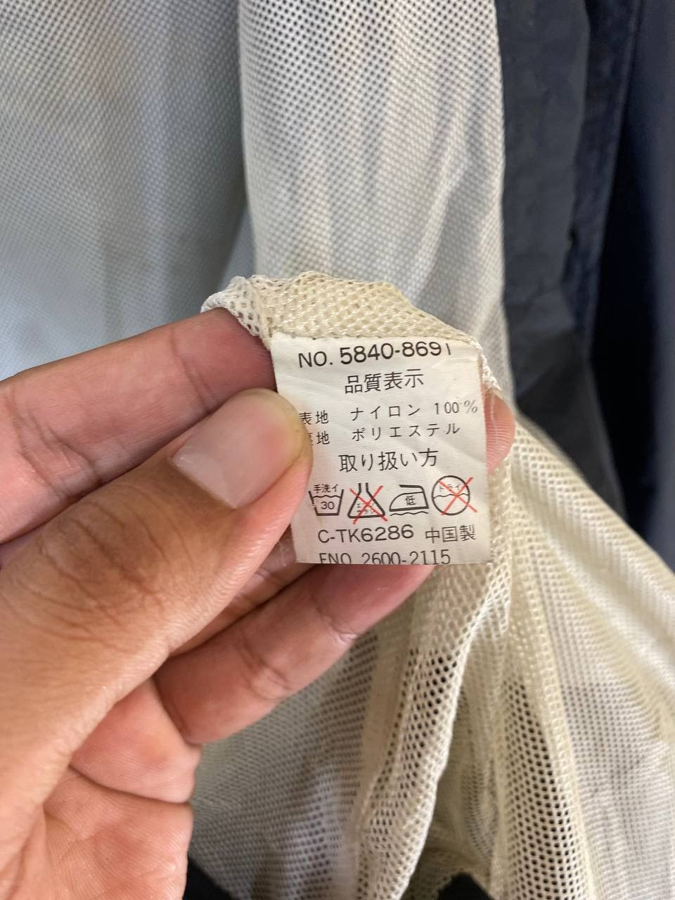 Vintage Pepsi Cola Black Coach Jacket Nice Design