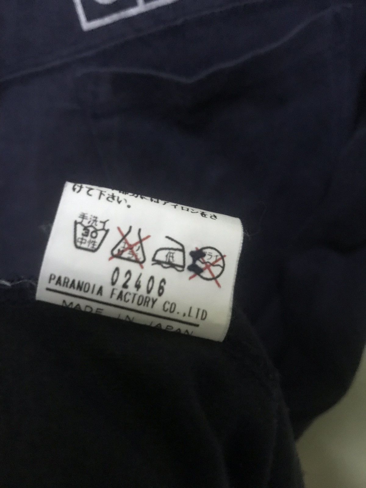 Japanese Brand Toilet Japan T Shirt Pied Piper Size US M / EU 48-50 / 2 - 7 Thumbnail