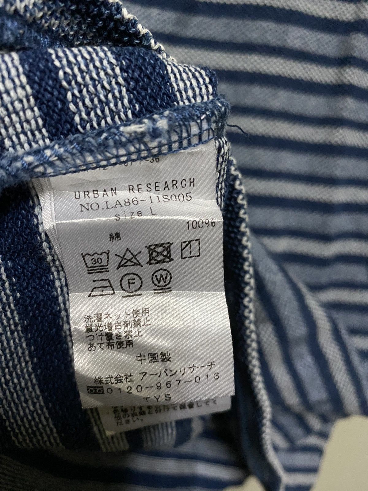 Indigo Indigo Stripe T Shirt Japan Size US L / EU 52-54 / 3 - 5 Thumbnail