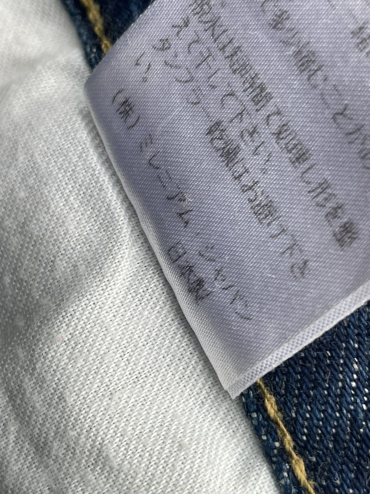 Vintage Trans Continents Denim