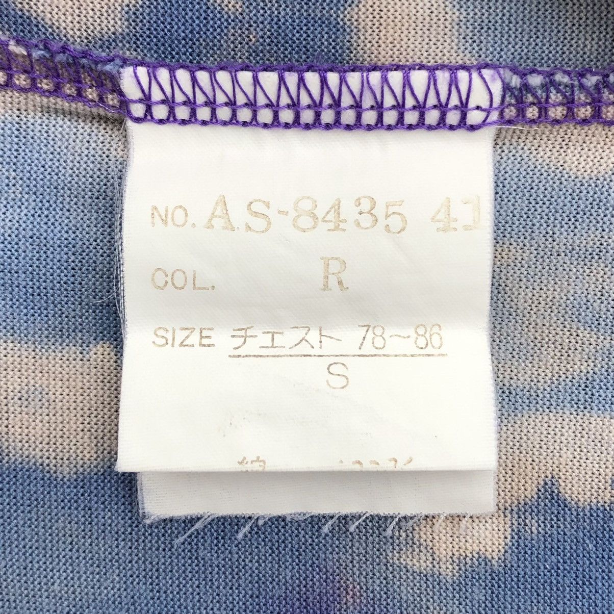 Christian Dior Monsieur Vintage Christian Dior Monsieur Sportwear Tie Dye Tie Size US M / EU 48-50 / 2 - 9 Thumbnail