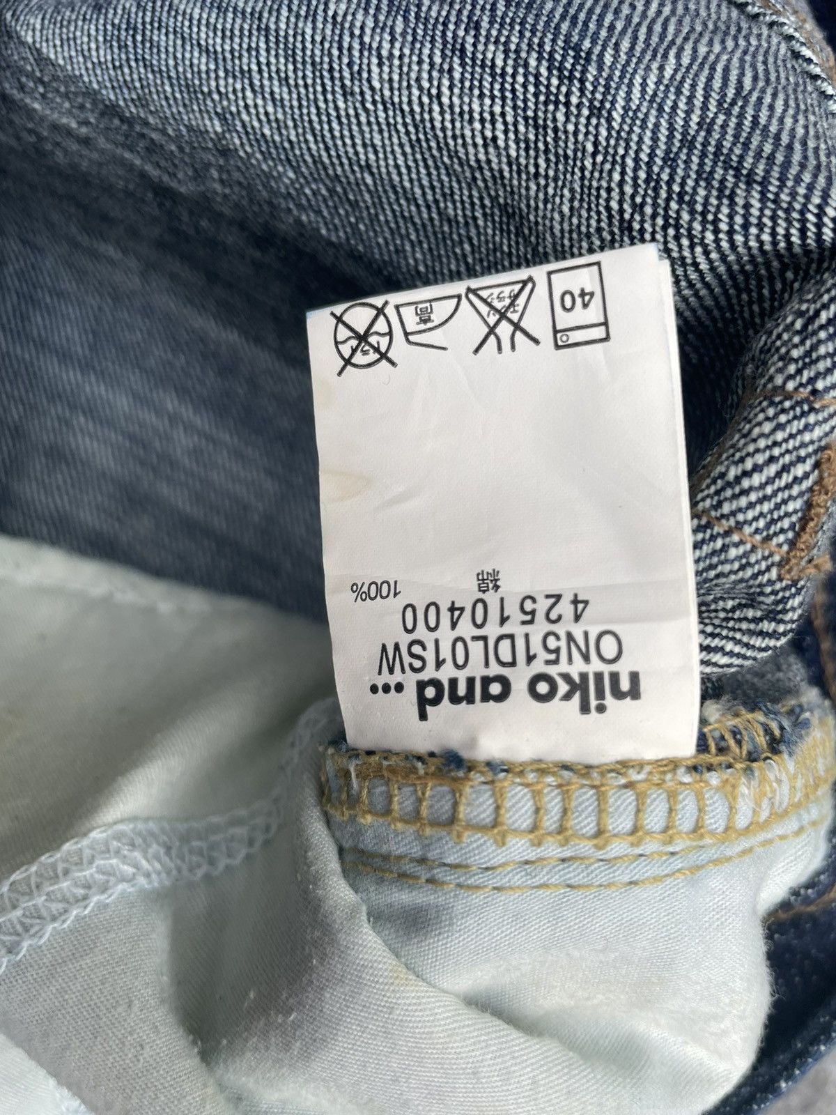 Japanese Brand Niko and Japanesse Indigo Denim Size US 32 / EU 48 - 16 Thumbnail