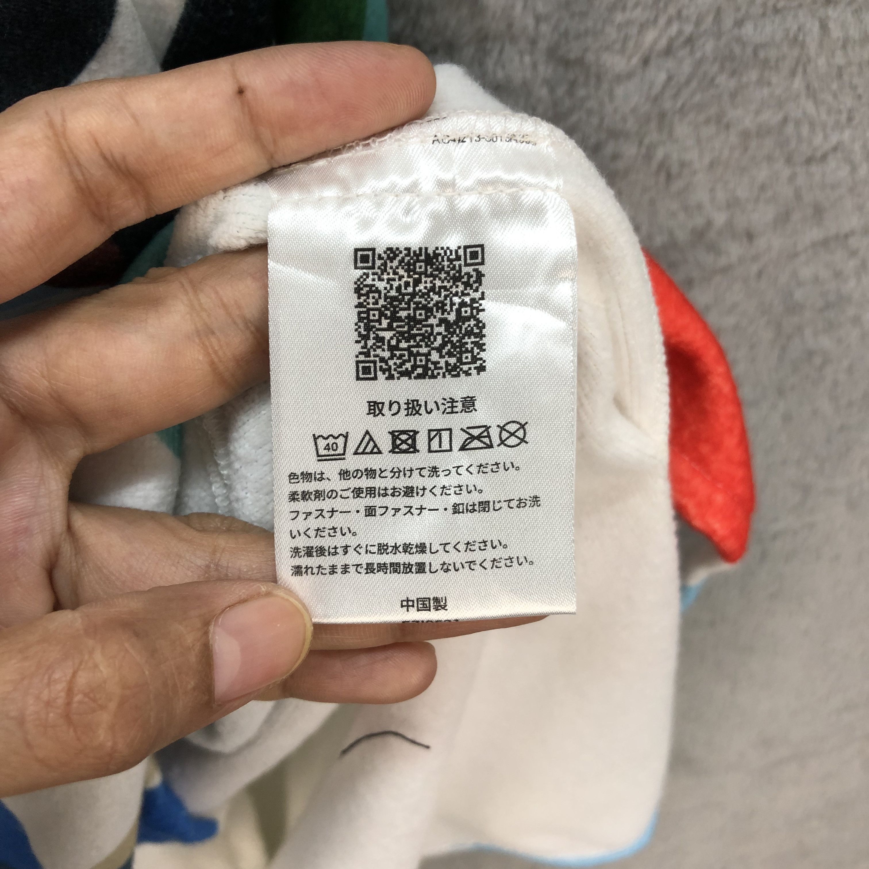 Japanese Brand TOKYO MARATHON ABBOTT WORLD MARATHON MAJORS FLEECE #6958-102 Size US XXL / EU 58 / 5 - 6 Thumbnail