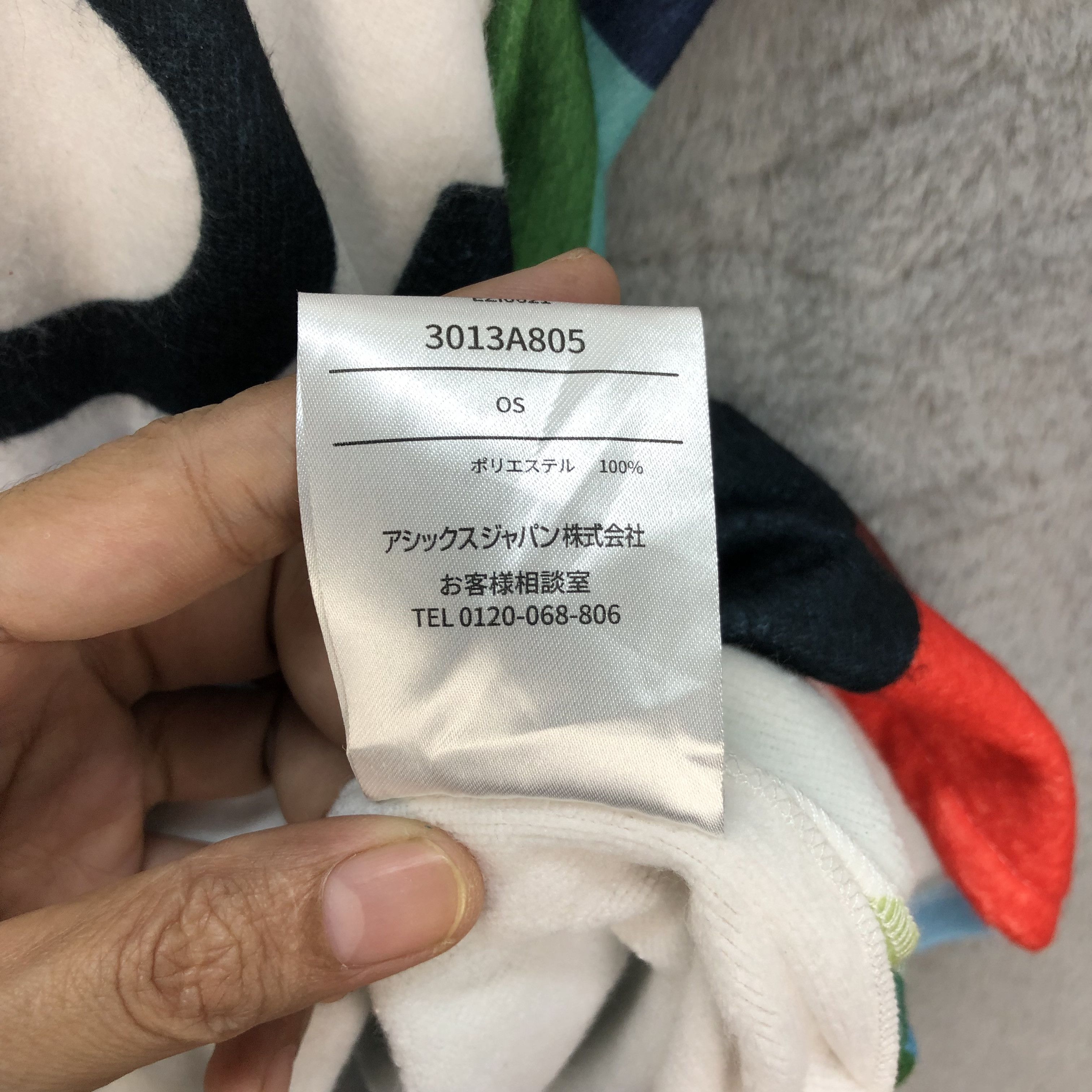 Japanese Brand TOKYO MARATHON ABBOTT WORLD MARATHON MAJORS FLEECE #6958-102 Size US XXL / EU 58 / 5 - 7 Thumbnail