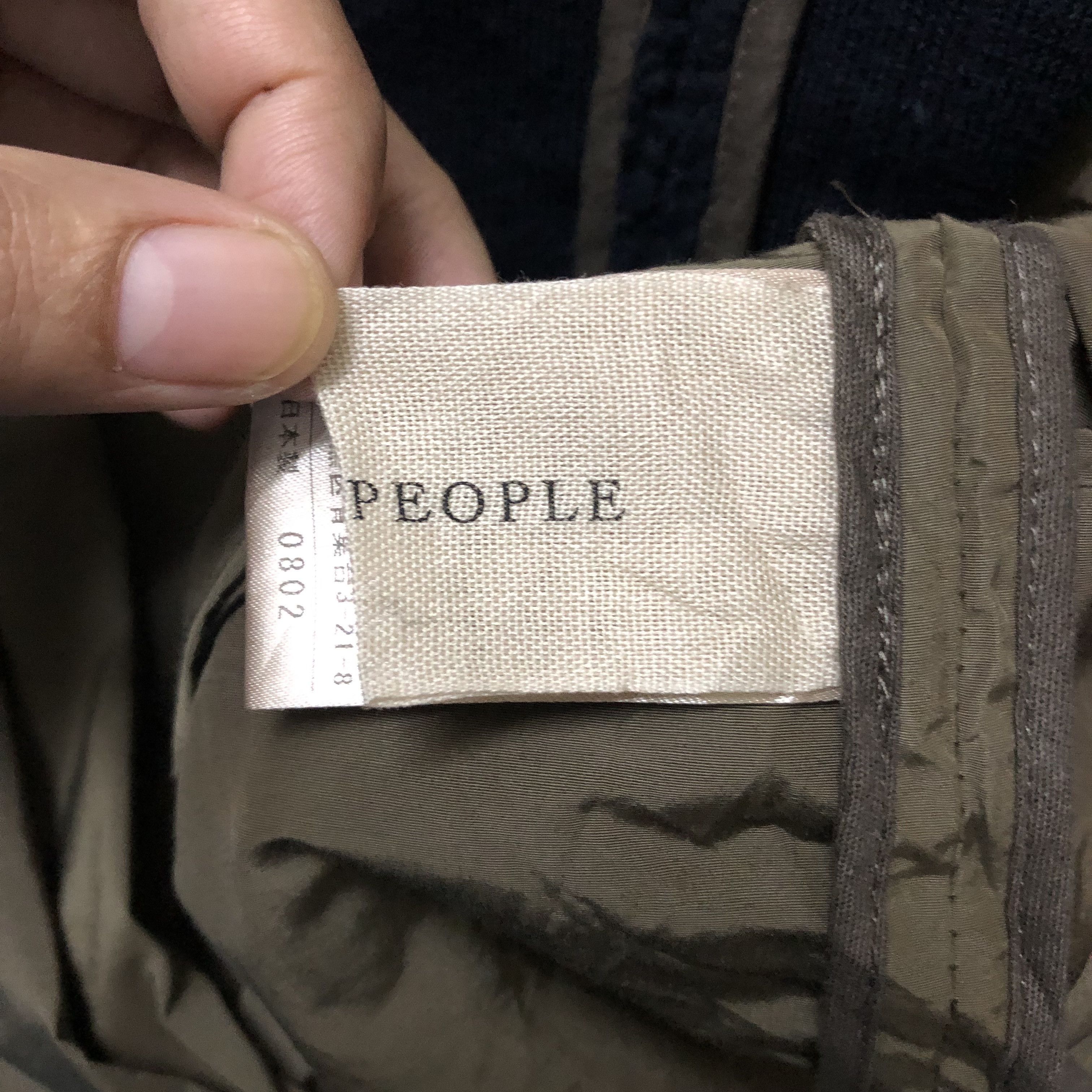 Japanese Brand PLAIN PEOPLE MADE IN JAPAN PARKA #6963-103 Size US M / EU 48-50 / 2 - 9 Thumbnail