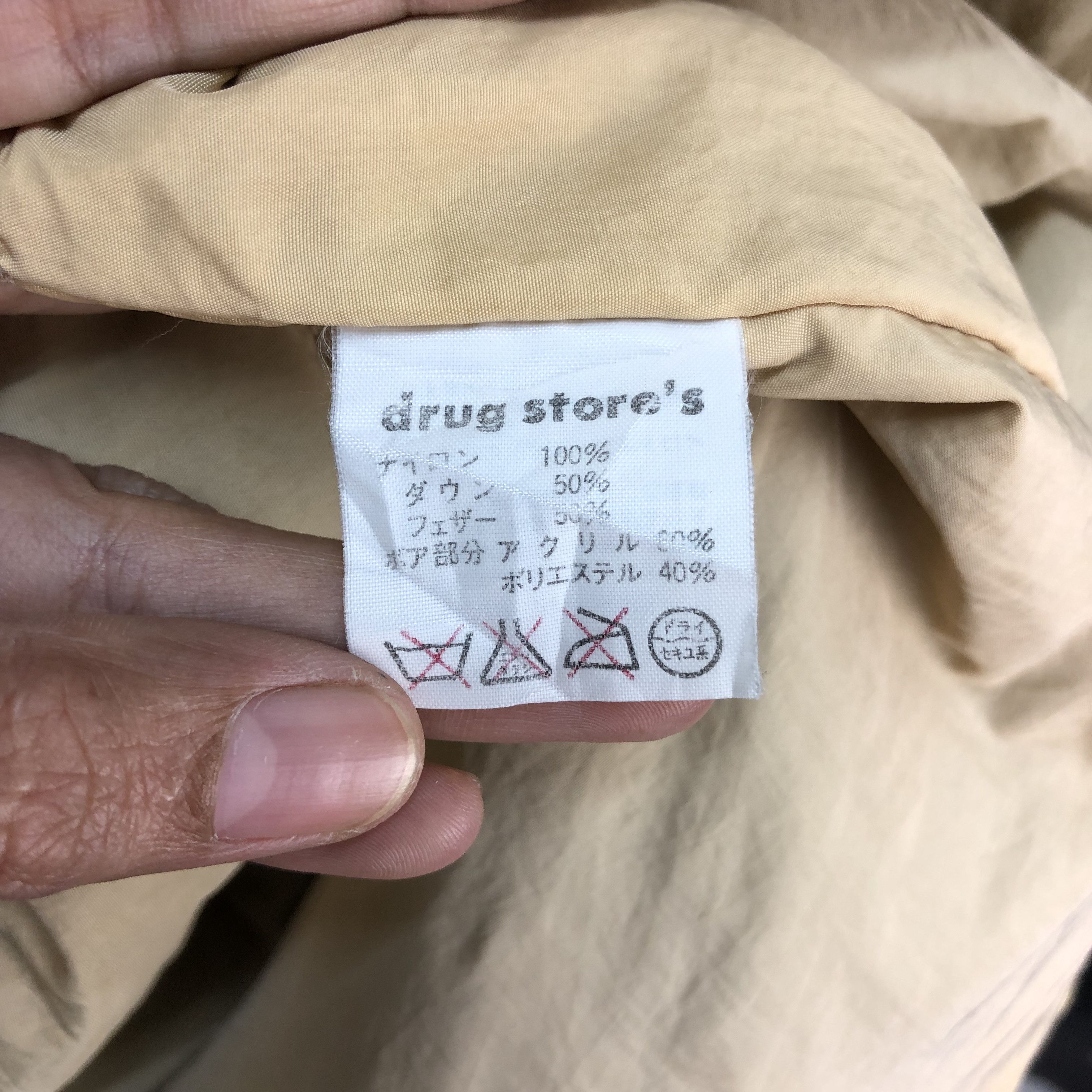 Vintage VINTAGE 90'S DRUG STORE'S PUFFER PARKA #6961-102 Size US L / EU 52-54 / 3 - 10 Thumbnail