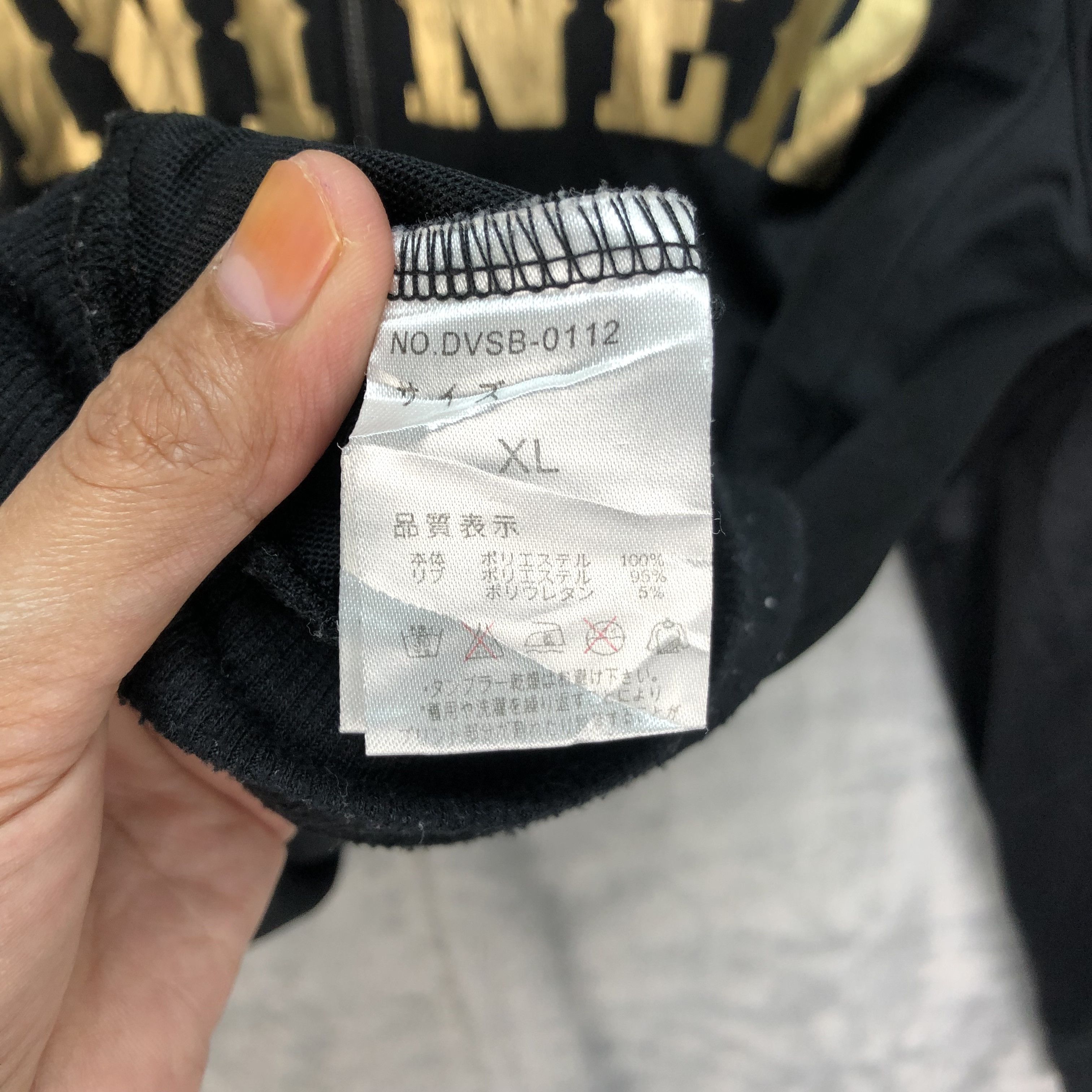 Japanese Brand DIVINER JAPAN Mad Brute Factory Big Logo Jacket #4522-157 Size US XL / EU 56 / 4 - 12 Thumbnail