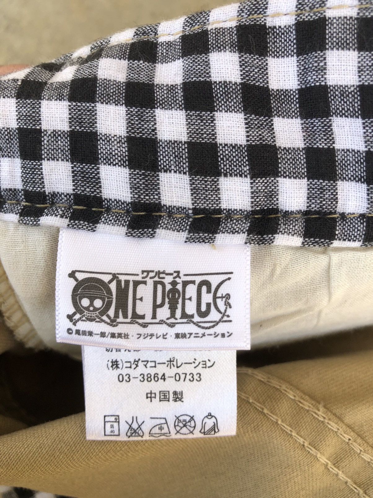 Japanese Brand One Piece X X Khaki Pants Size US 33 - 13 Thumbnail
