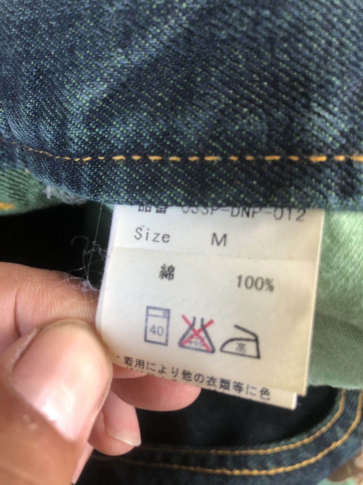 Japanese Brand Gigglyroy Patchwork jeans distressed denim Size US 33 - 17 Thumbnail