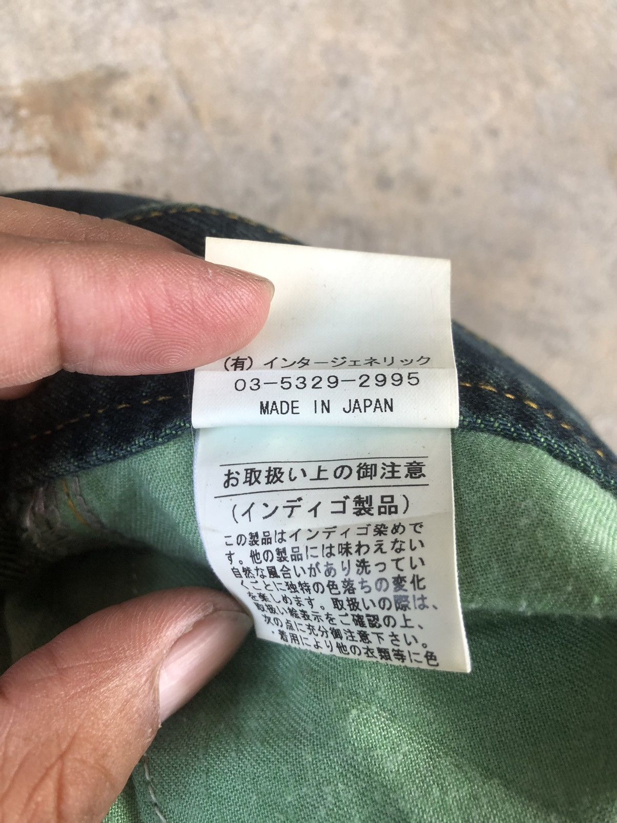 Japanese Brand Gigglyroy Patchwork jeans distressed denim Size US 33 - 18 Thumbnail