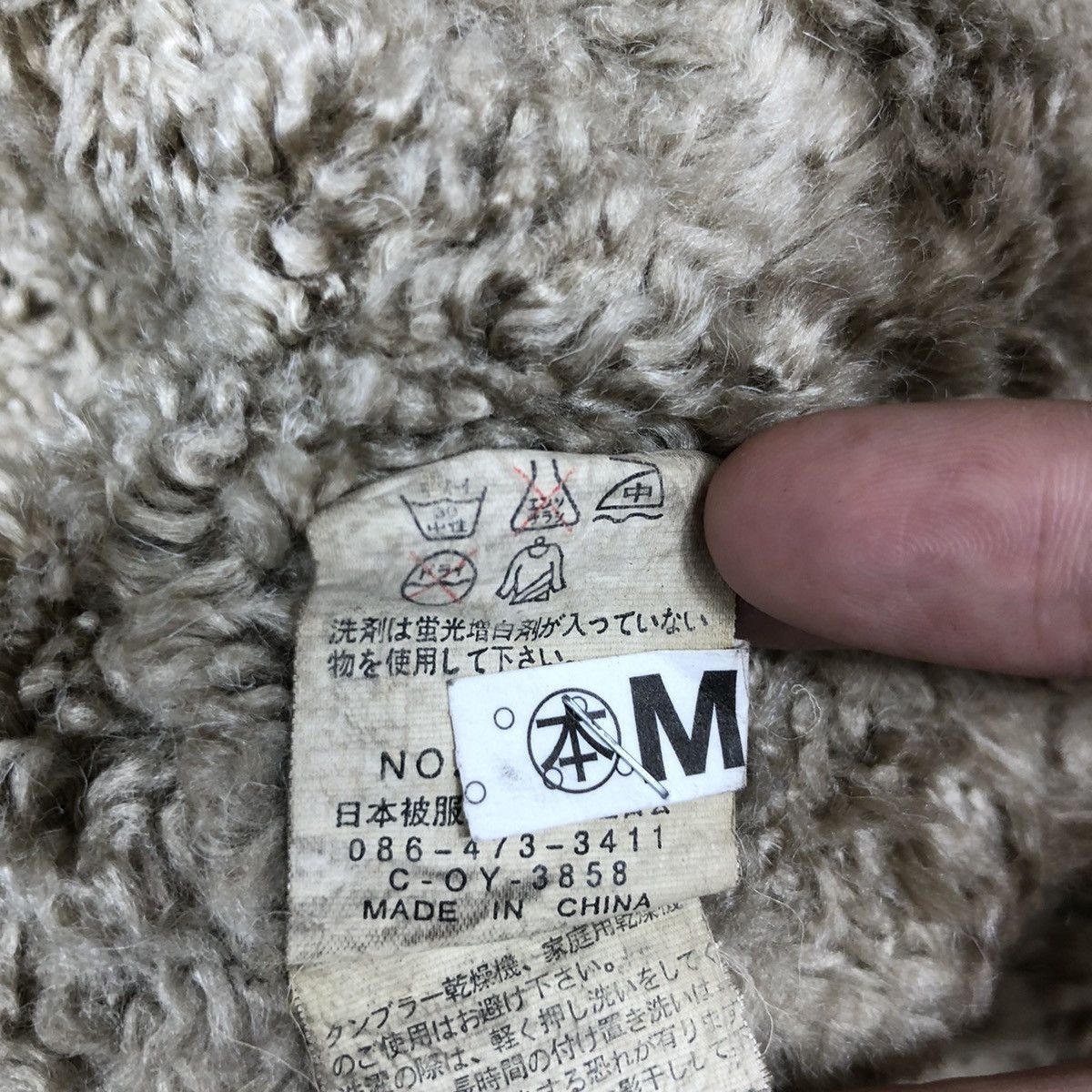 Johnbull Vintage JOHNBULL B3 Denim Shearling Jacket Winter Jacket Size US S / EU 44-46 / 1 - 7 Thumbnail