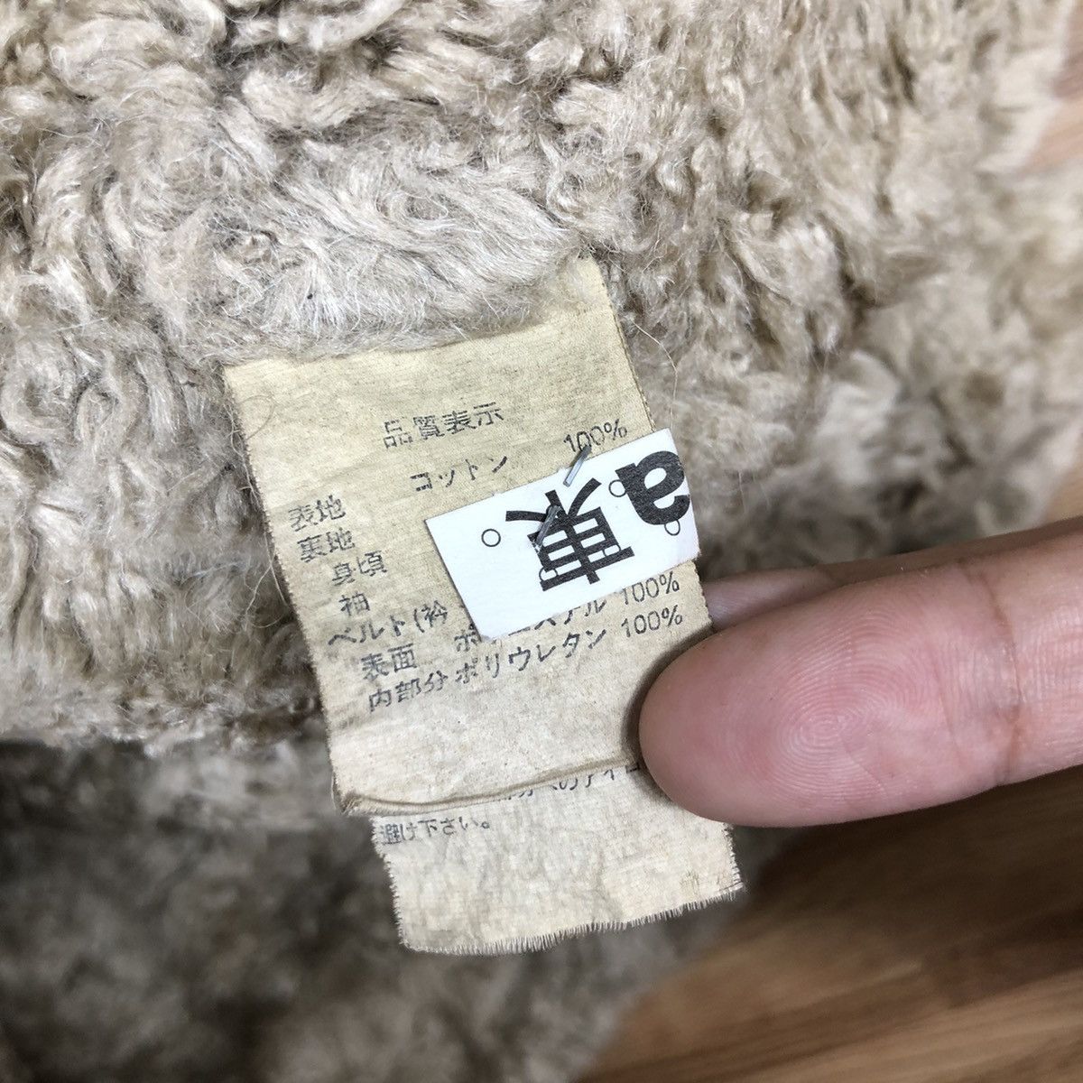 Johnbull Vintage JOHNBULL B3 Denim Shearling Jacket Winter Jacket Size US S / EU 44-46 / 1 - 6 Thumbnail