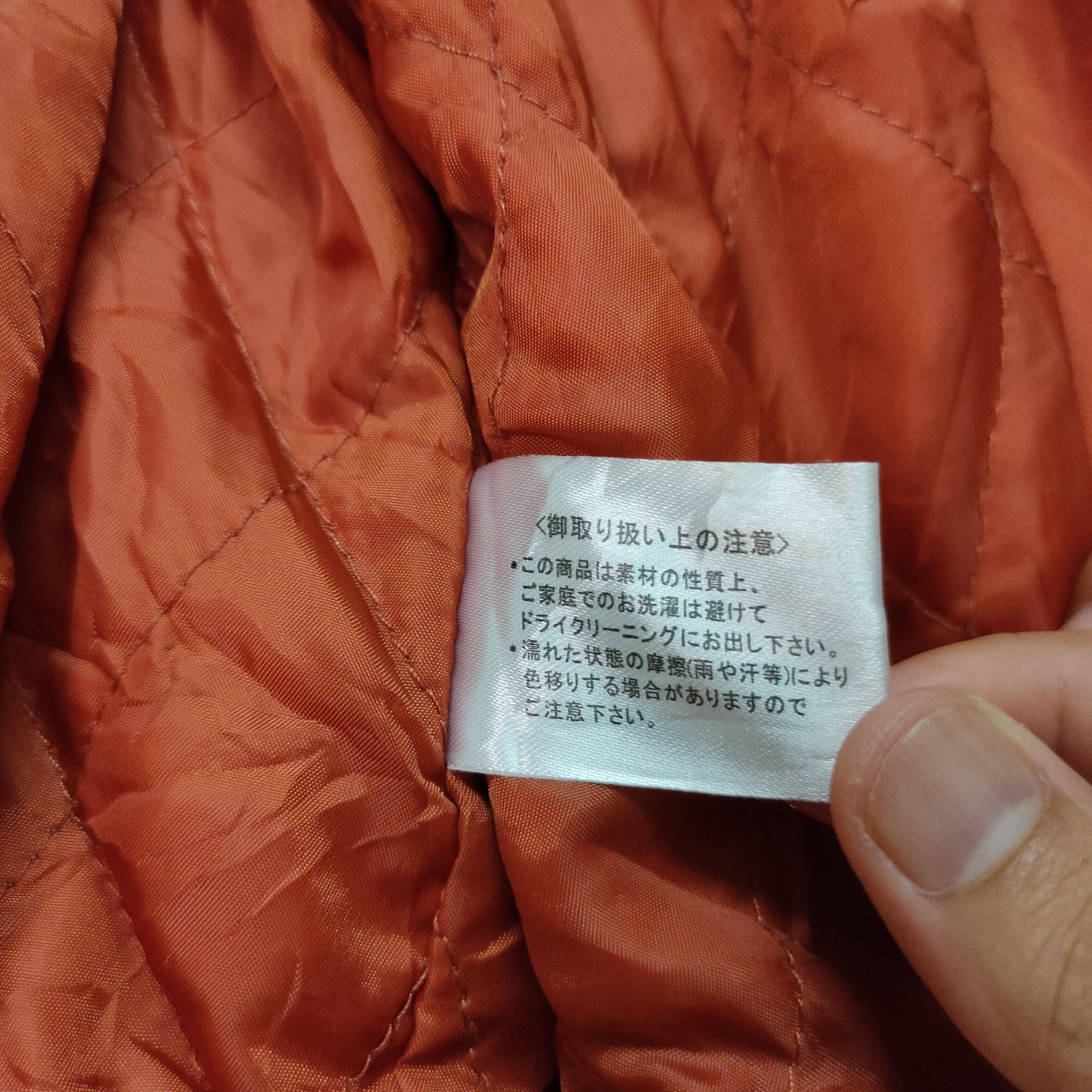 VINTAGE WORD TROLE ZIPPER & BUTTON UPS JACKET