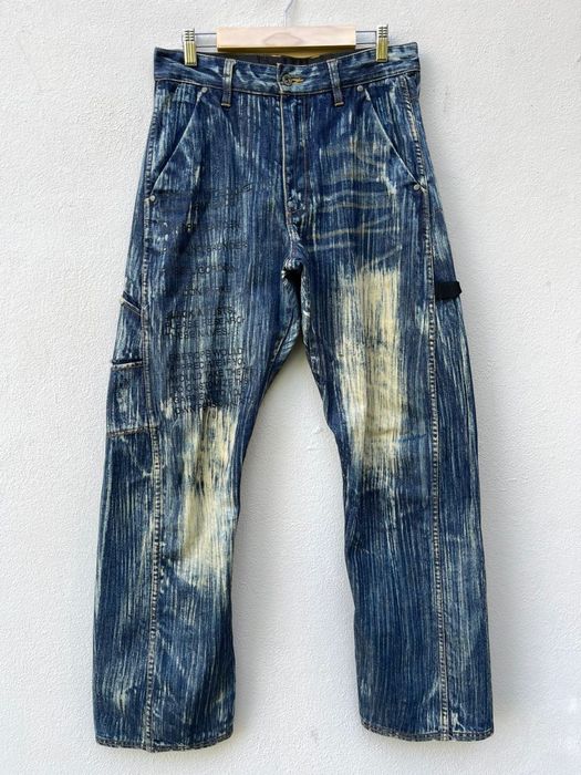 Fiberops Fiberops Distressed Denim Design Jeans | Grailed