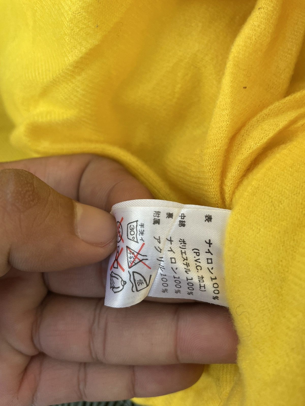 Japanese Brand × Vintage GETT FISHING JACKET Size US XL / EU 56 / 4 - 7 Thumbnail
