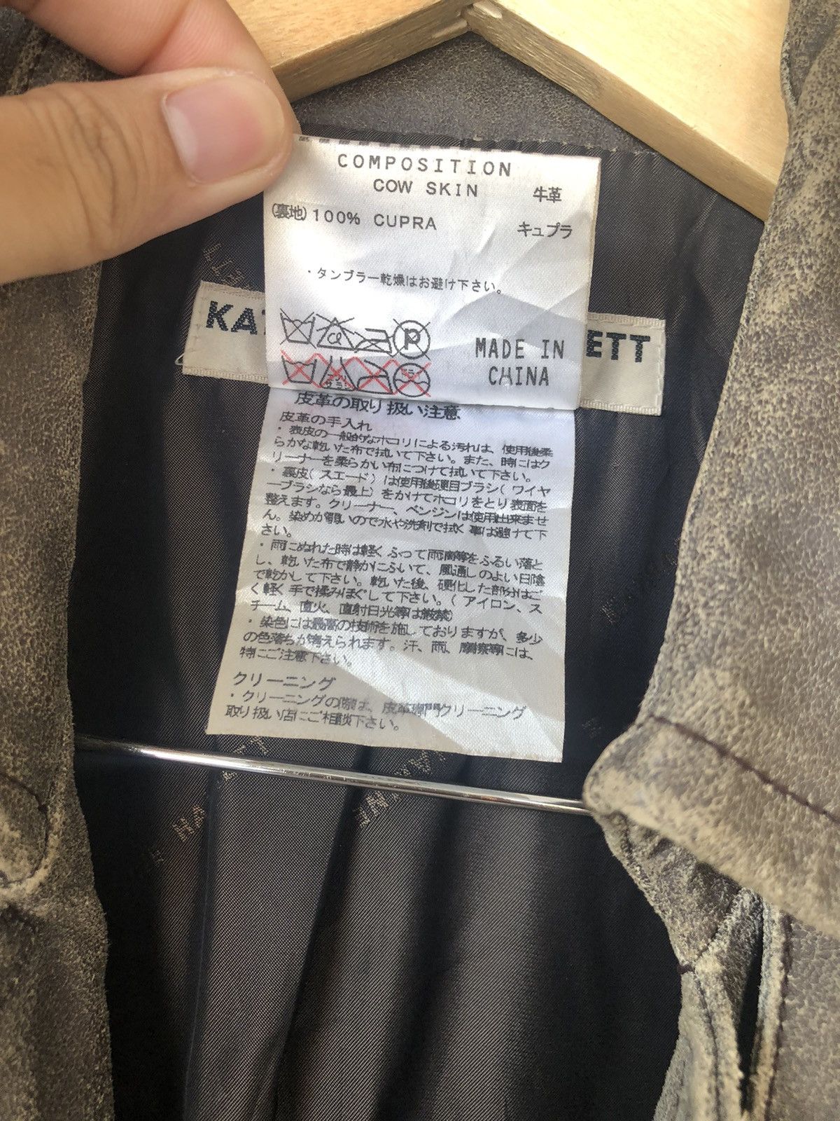If Six Was Nine Vintage Katharine Hamnett London Distressed Leather Jacket Size US M / EU 48-50 / 2 - 6 Thumbnail