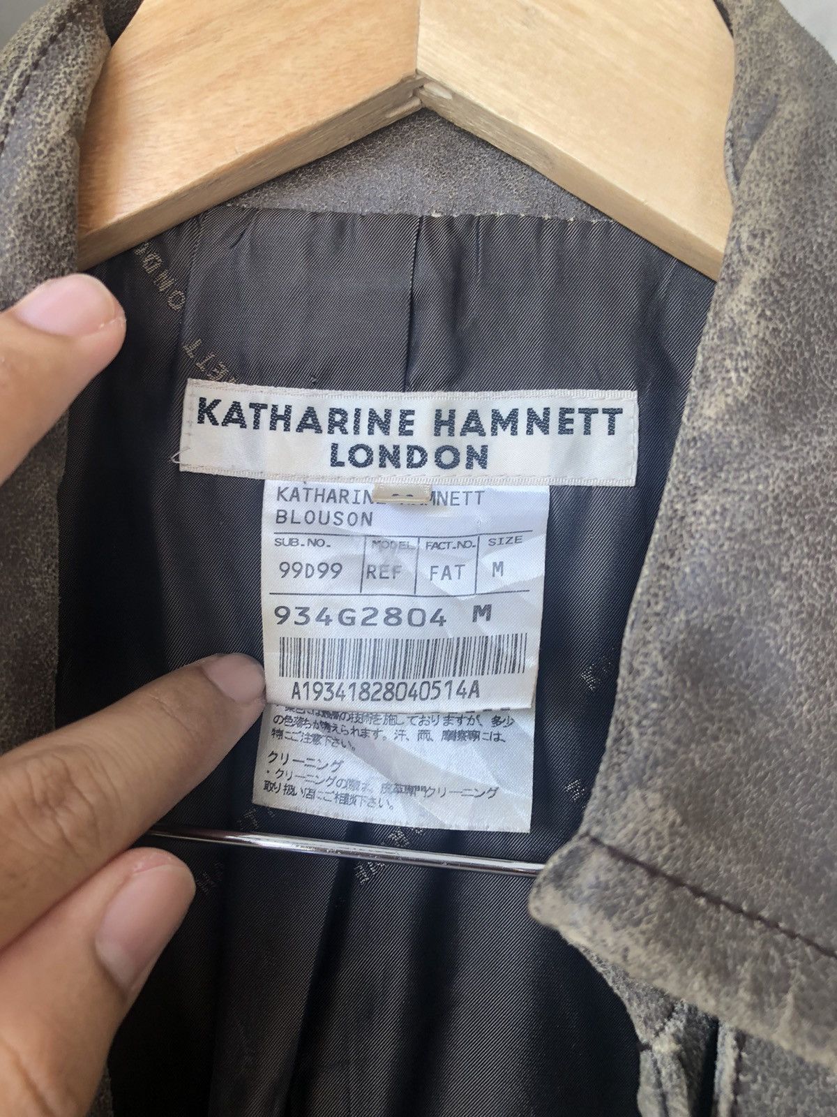If Six Was Nine Vintage Katharine Hamnett London Distressed Leather Jacket Size US M / EU 48-50 / 2 - 5 Thumbnail