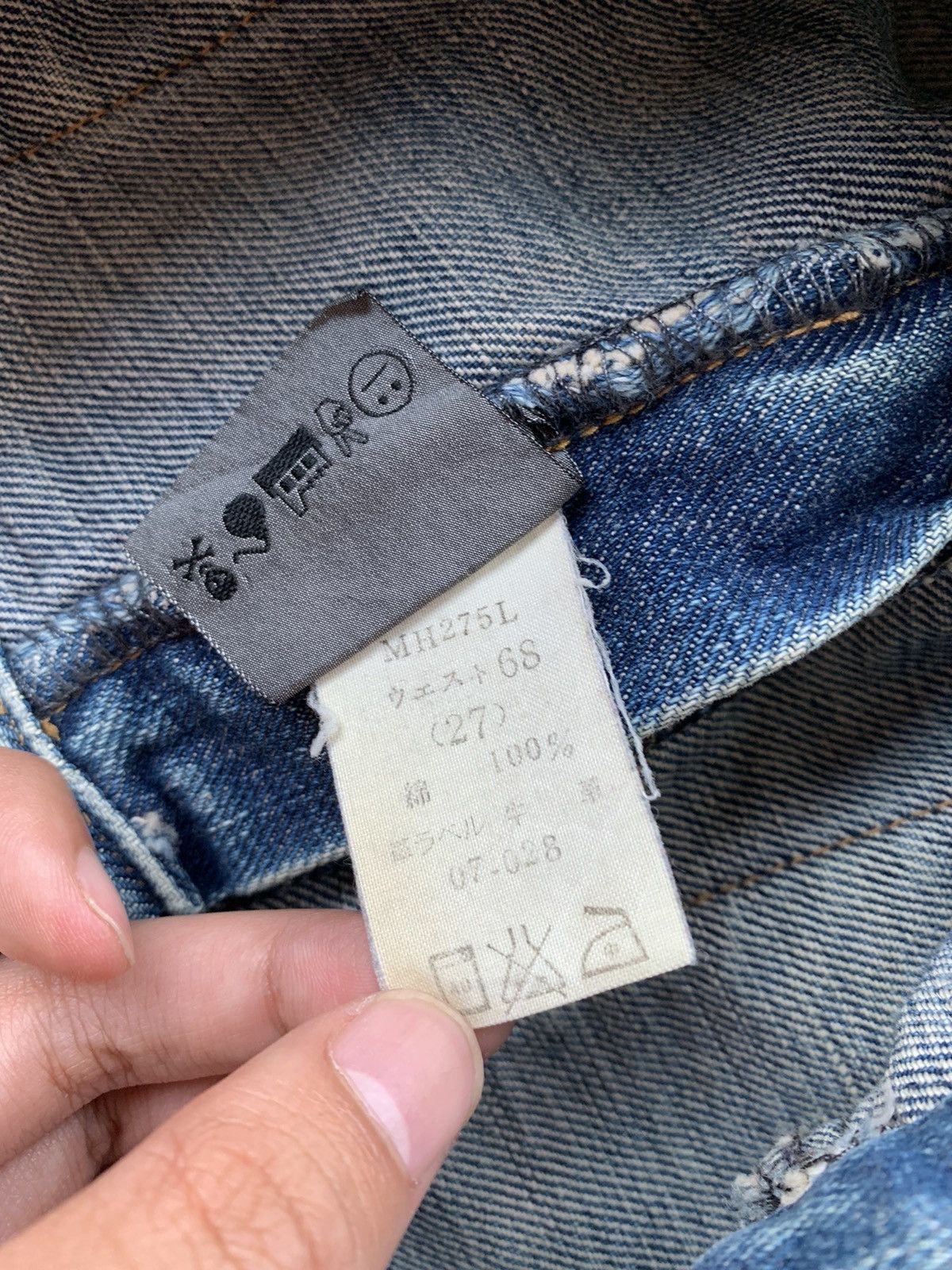 Vintage Big John Distressed Denim