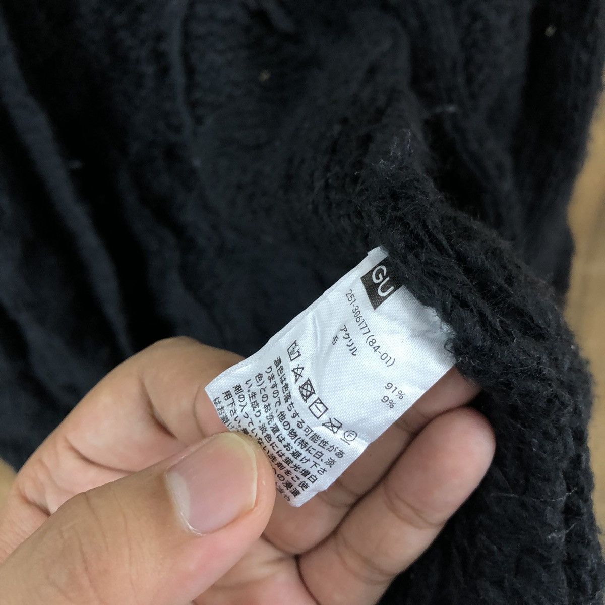 Aran Isles Knitwear Japan Gu Black Cardigan Knitwear #028 Size US XL / EU 56 / 4 - 6 Thumbnail