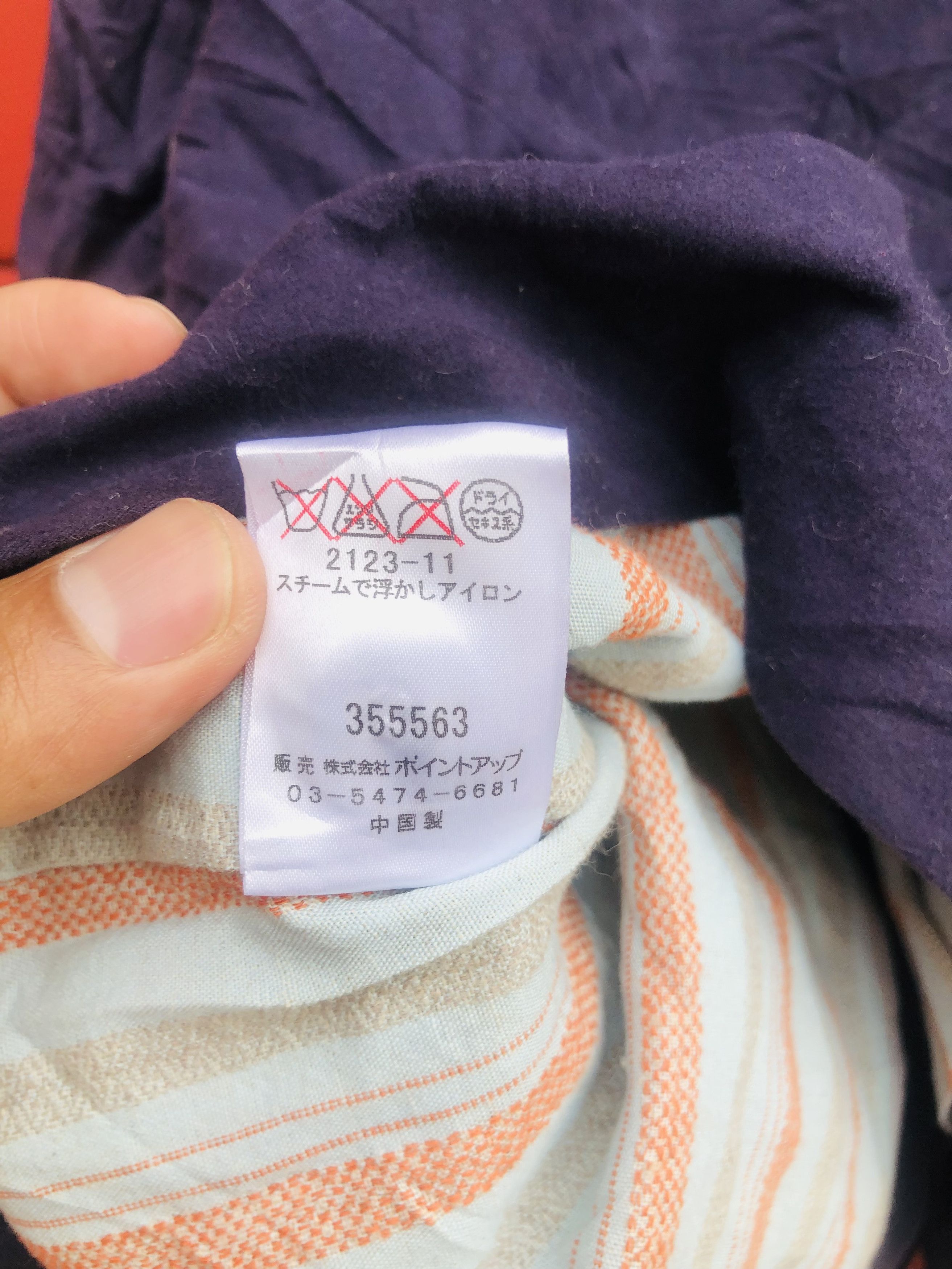 Issey Miyake × Japanese Brand × Vintage Vintage Issey Miyake Hai Sporting Gear Designer Style Size US M / EU 48-50 / 2 - 10 Thumbnail