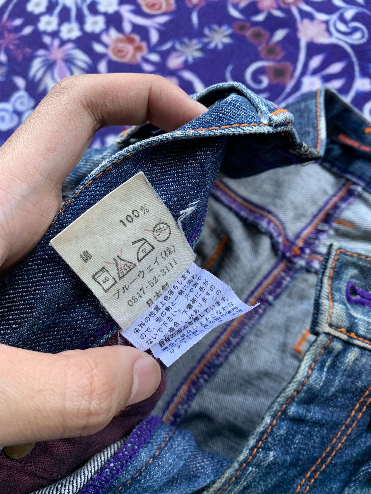Japanese Brand Vintage Blue Way Distressed Denim Size US 30 / EU 46 - 6 Thumbnail