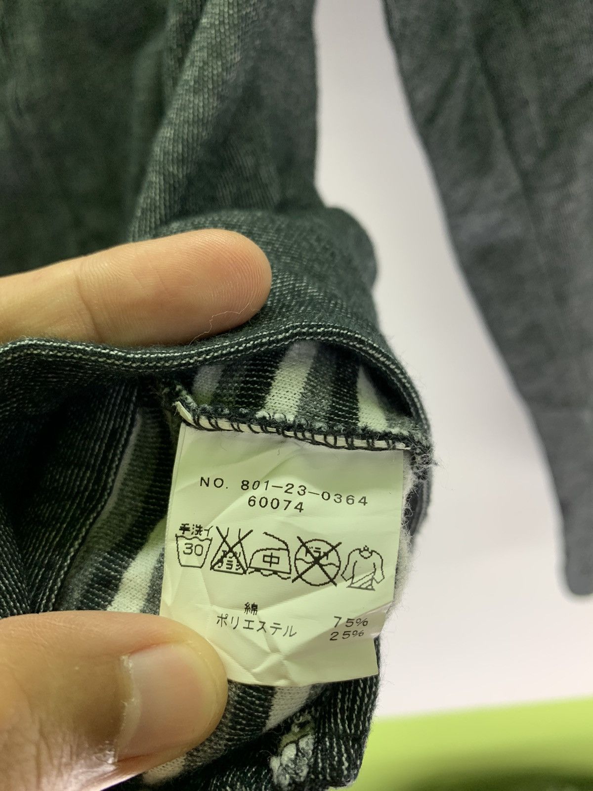 Japanese Brand JapaneseBrand Ships Japan Zip Up Jacket Size US S / EU 44-46 / 1 - 5 Thumbnail