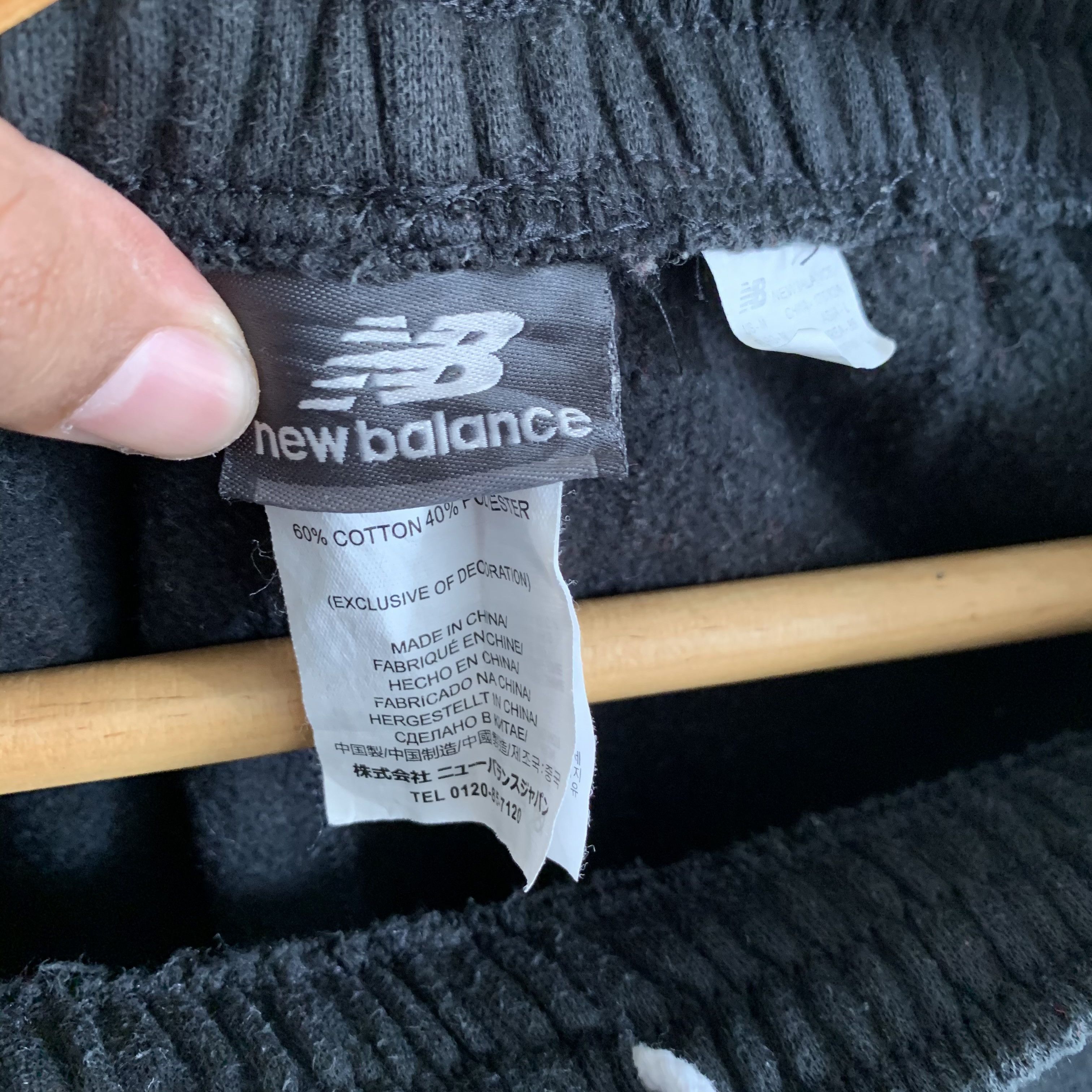 New Balance New Balance Sweatpants #3239-116 Size US 32 / EU 48 - 3 Thumbnail