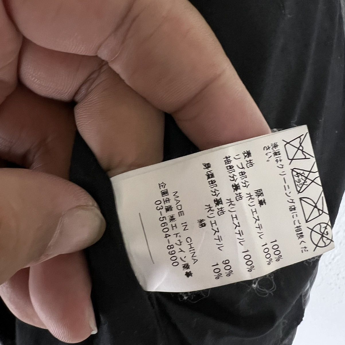 Japanese Brand VINTAGE BOMBER LEATHER JACKET EDWIN JAPAN Size US S / EU 44-46 / 1 - 13 Thumbnail