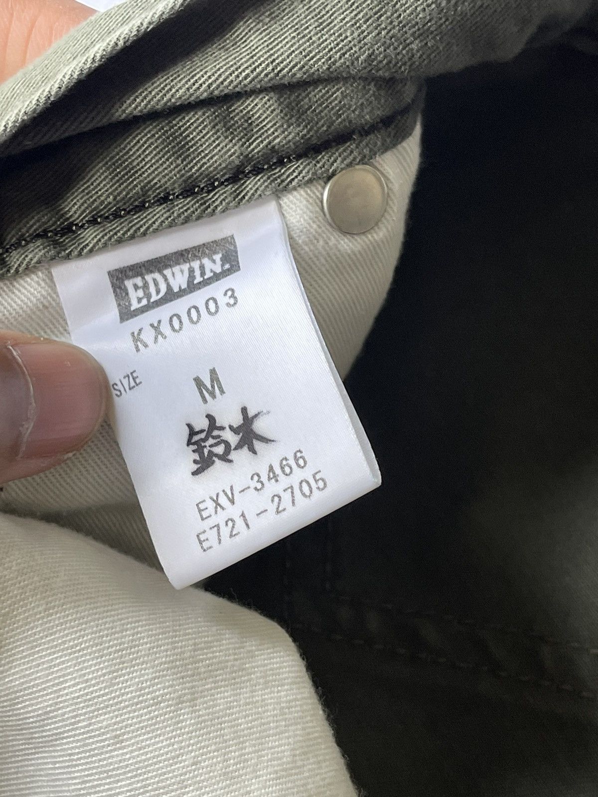 Edwin × Japanese Brand Edwin japanese multi pocket bush pant Size US 32 / EU 48 - 12 Thumbnail